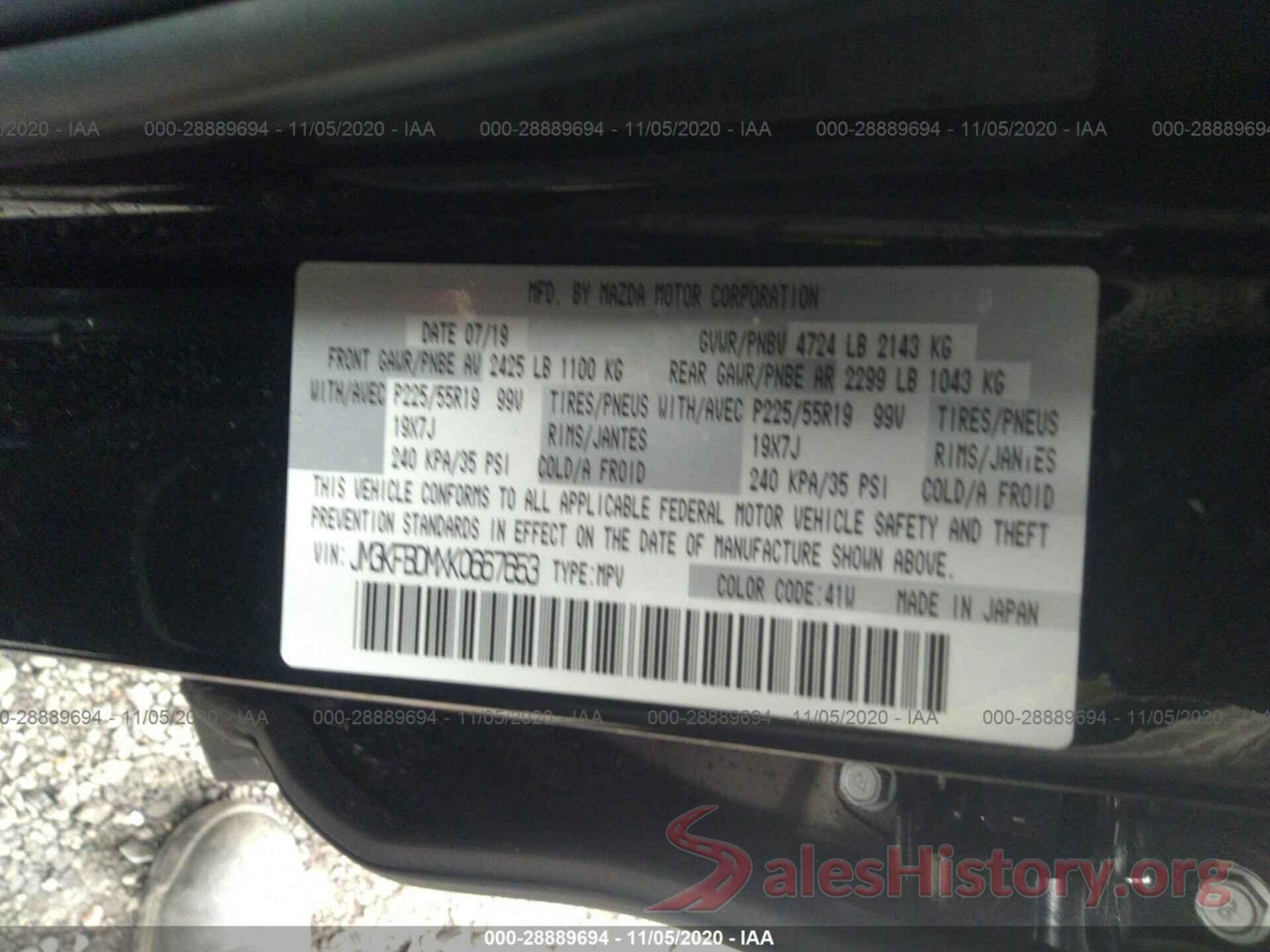 JM3KFBDMXK0667653 2019 MAZDA CX-5