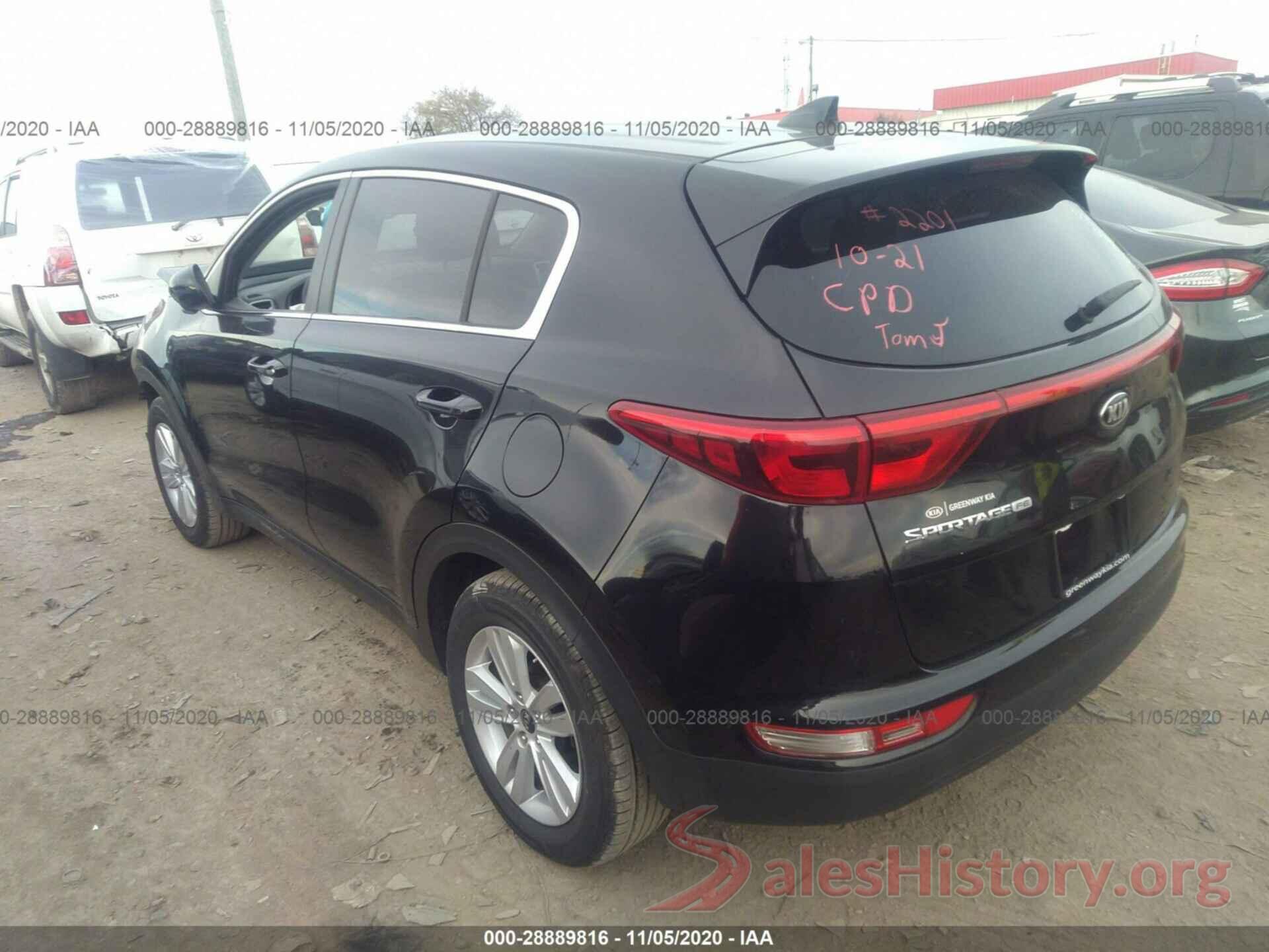 KNDPM3AC5H7184335 2017 KIA SPORTAGE