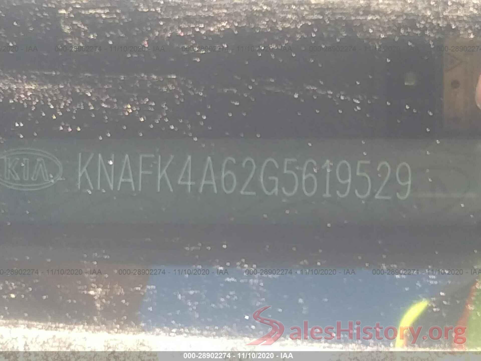 KNAFK4A62G5619529 2016 KIA FORTE