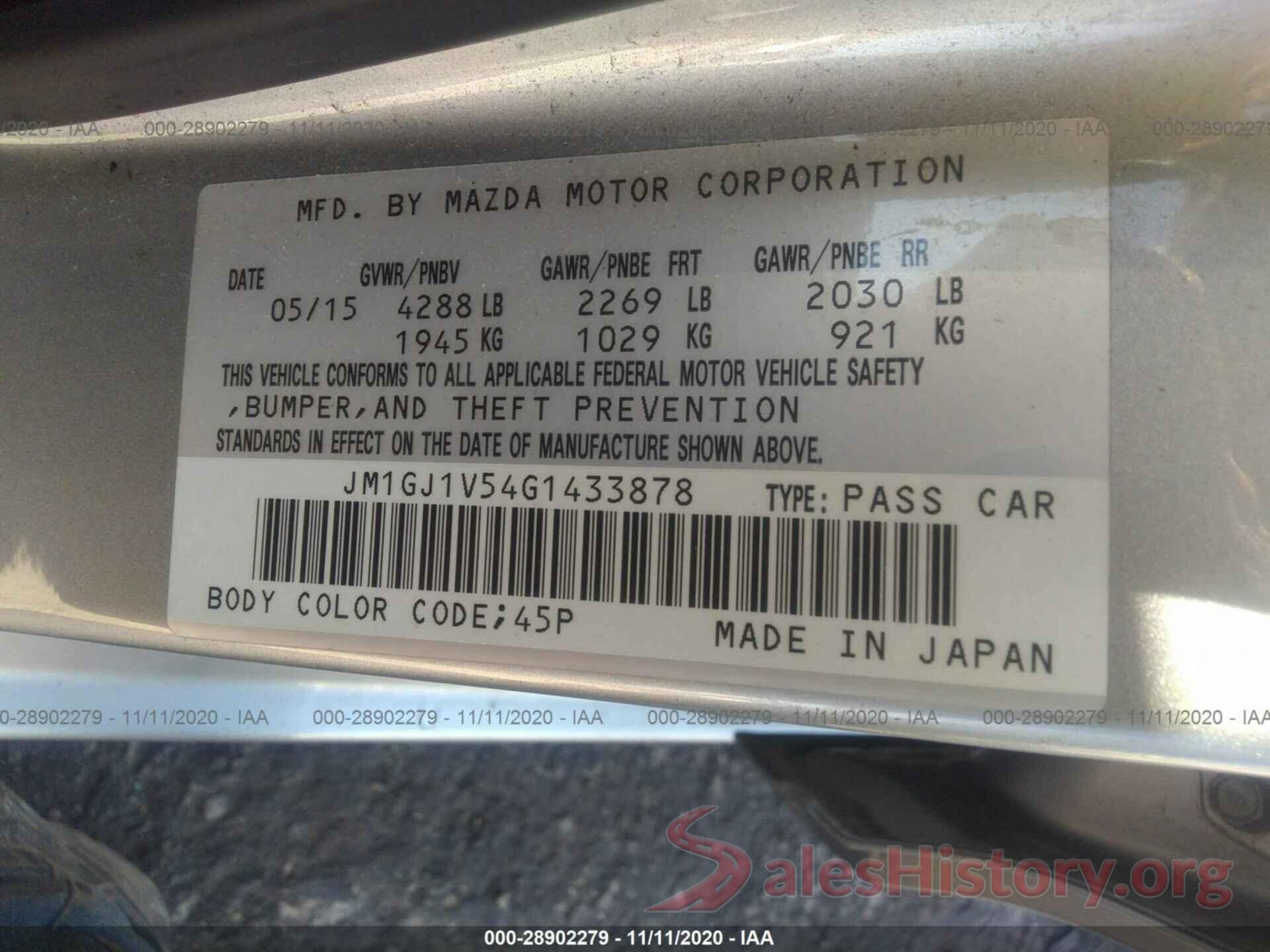 JM1GJ1V54G1433878 2016 MAZDA MAZDA6