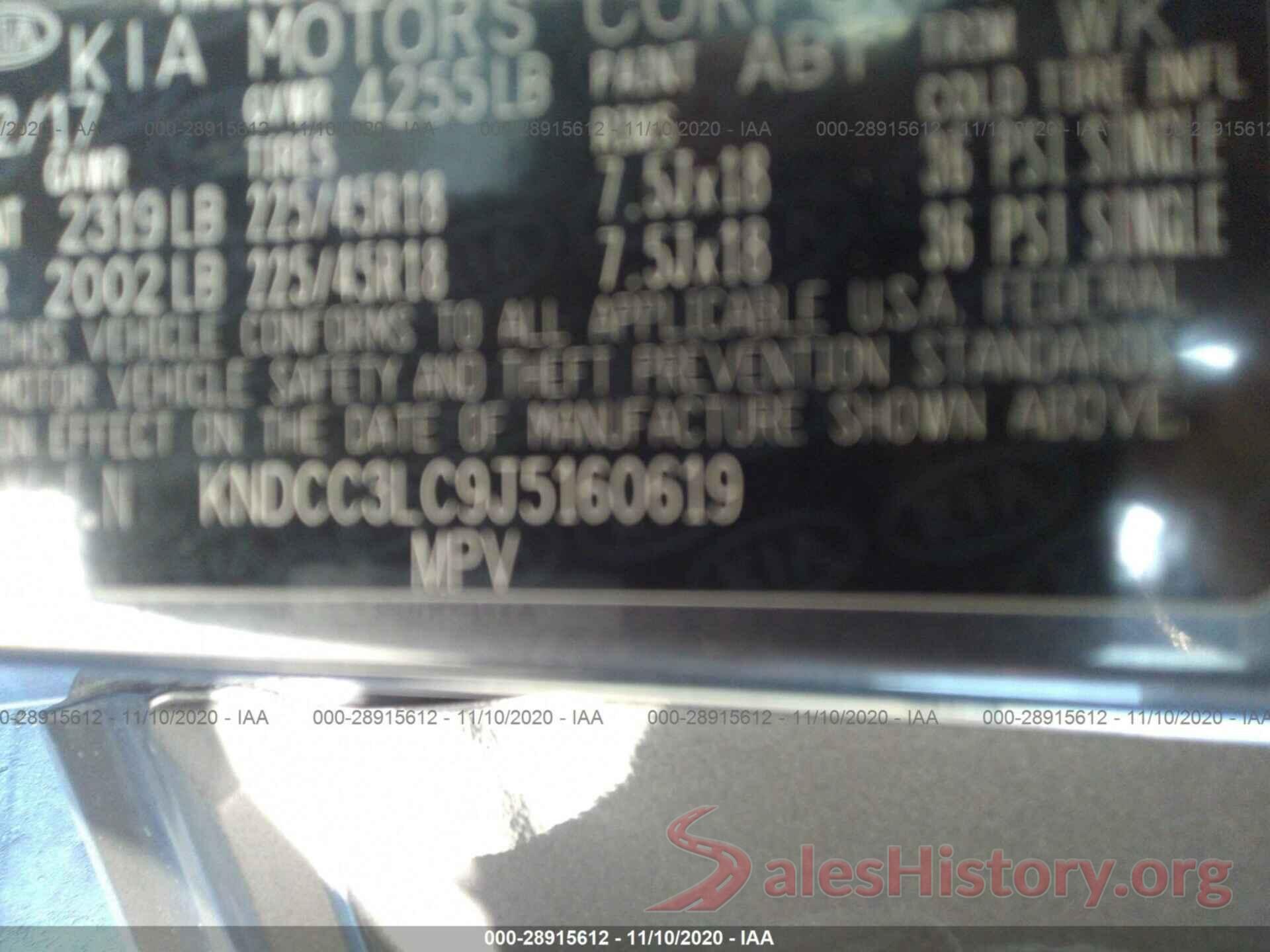 KNDCC3LC9J5160619 2018 KIA NIRO