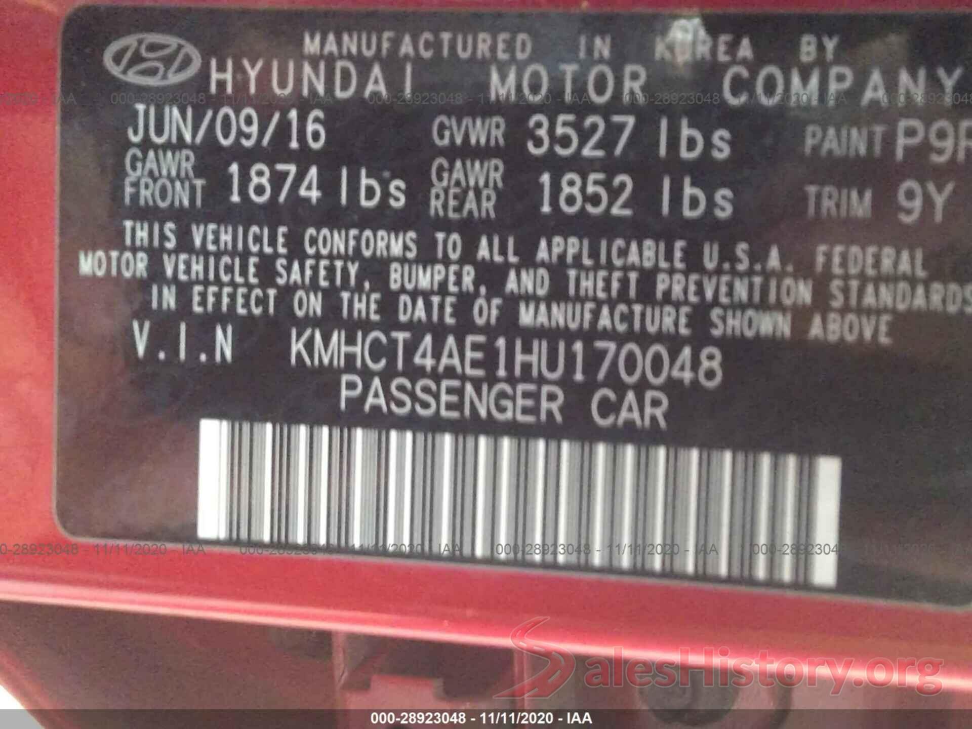 KMHCT4AE1HU170048 2017 HYUNDAI ACCENT