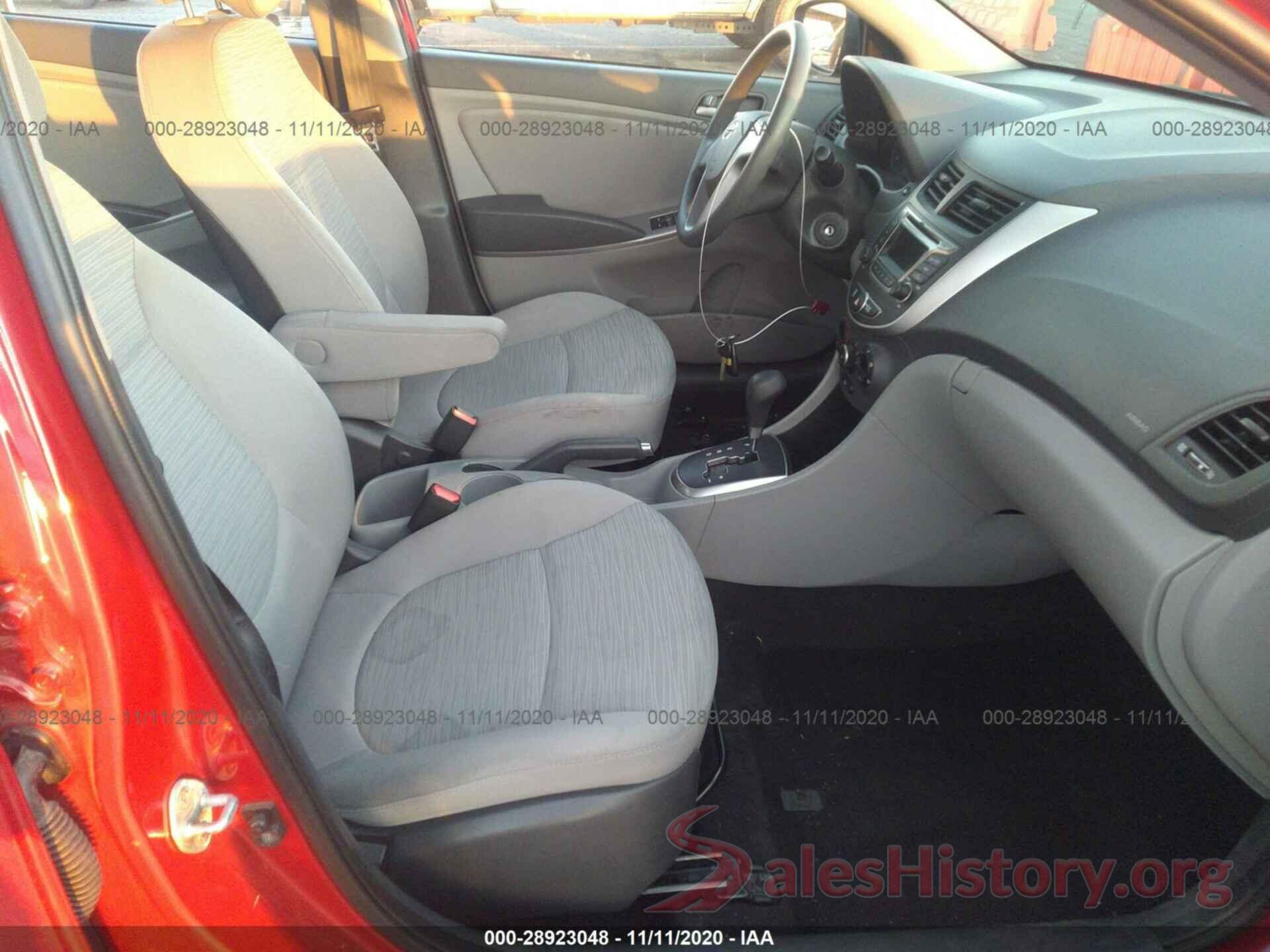 KMHCT4AE1HU170048 2017 HYUNDAI ACCENT