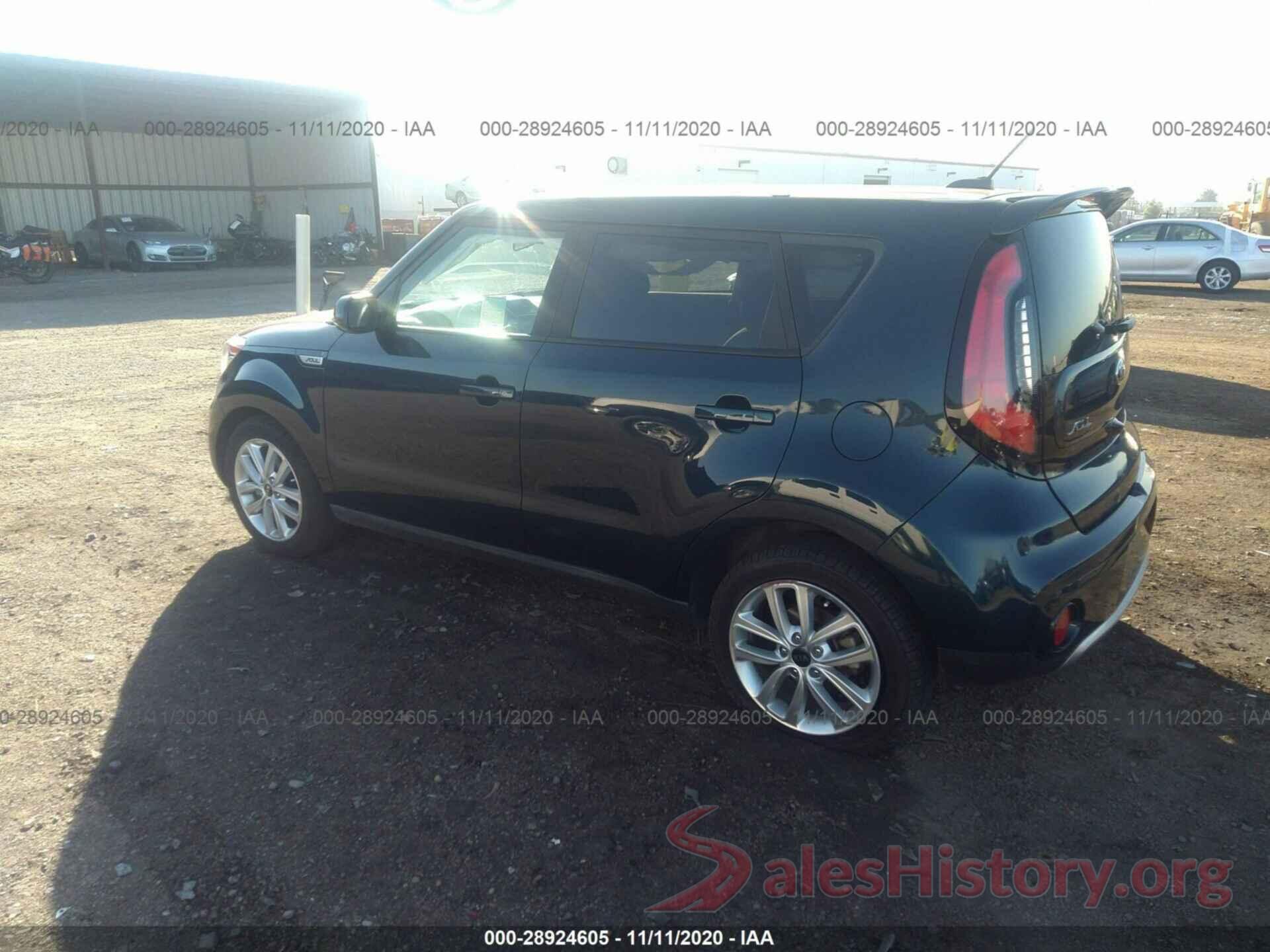 KNDJP3A52H7449730 2017 KIA SOUL