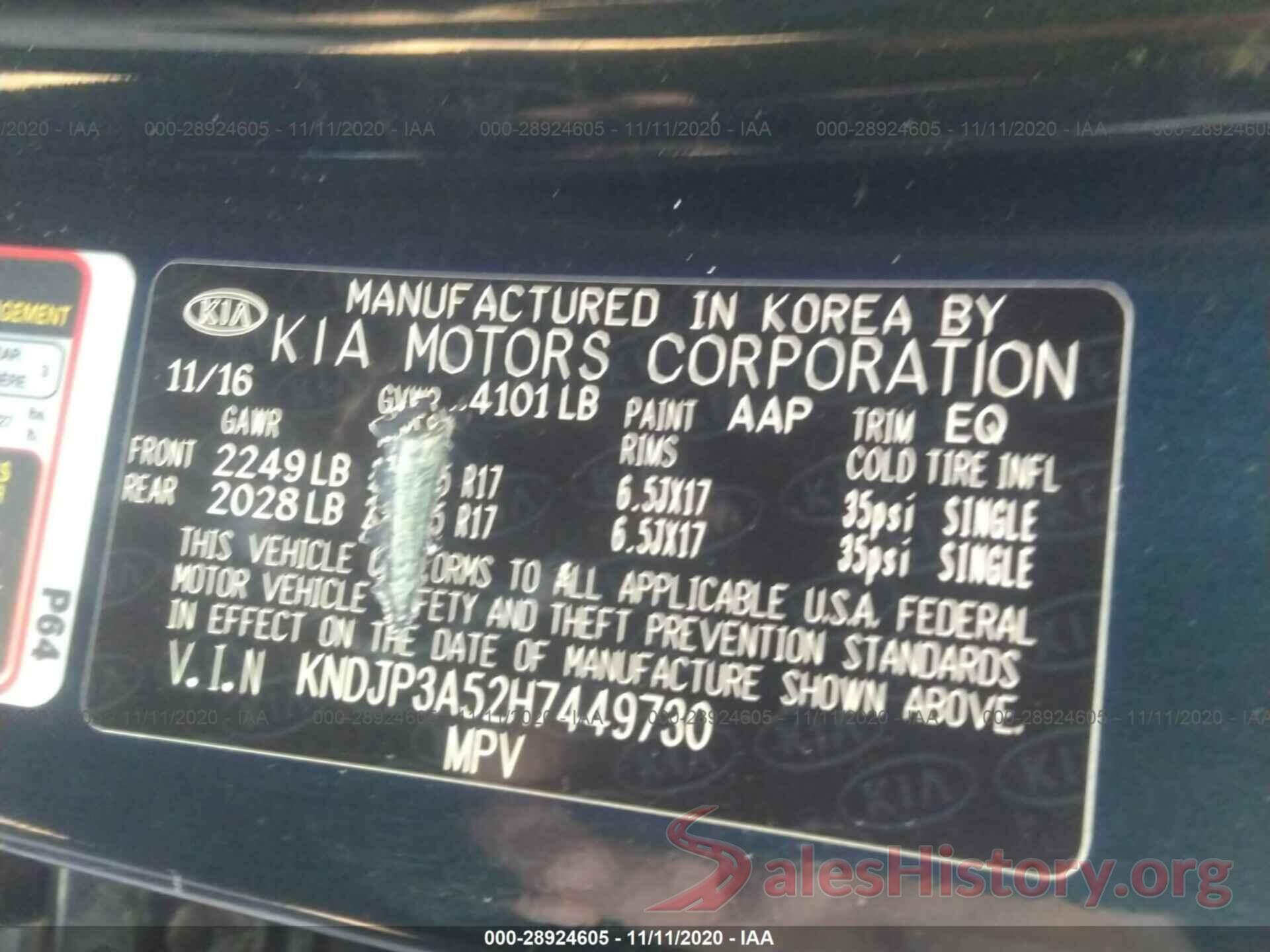 KNDJP3A52H7449730 2017 KIA SOUL