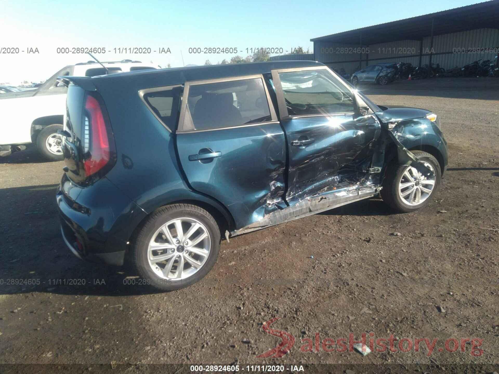 KNDJP3A52H7449730 2017 KIA SOUL