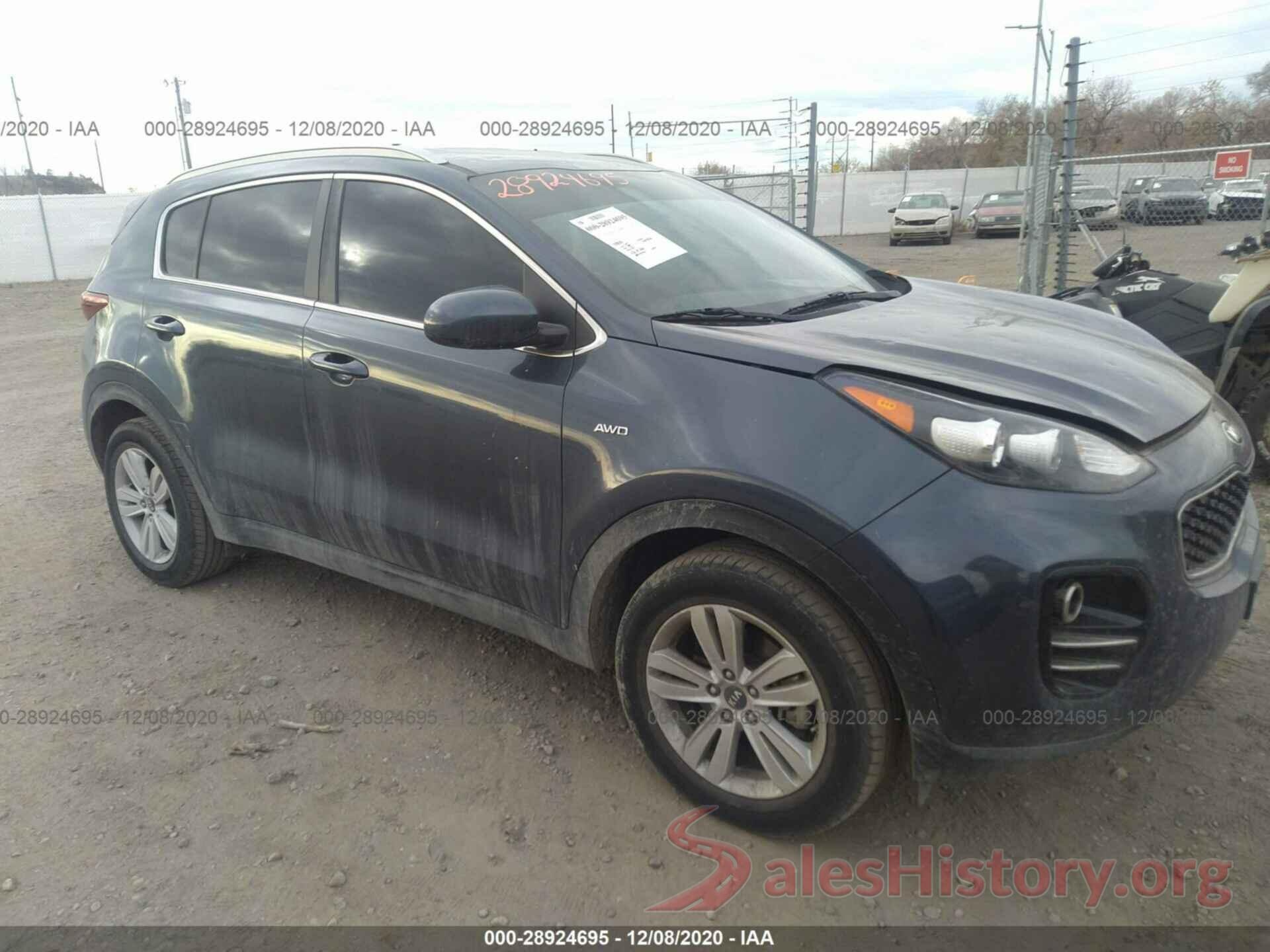 KNDPMCAC5H7057147 2017 KIA SPORTAGE