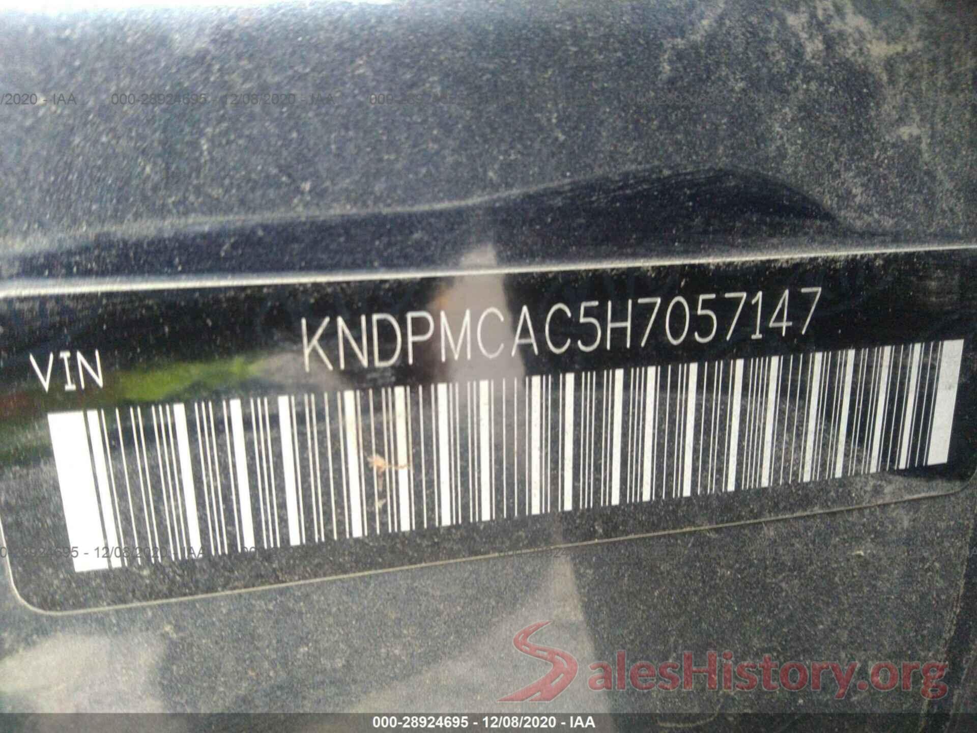 KNDPMCAC5H7057147 2017 KIA SPORTAGE