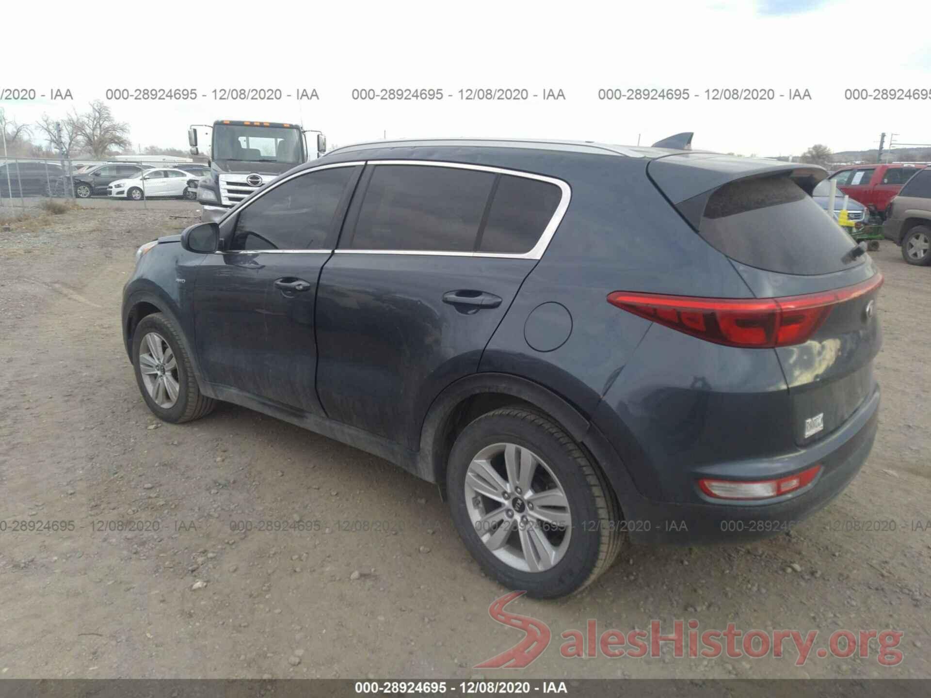 KNDPMCAC5H7057147 2017 KIA SPORTAGE