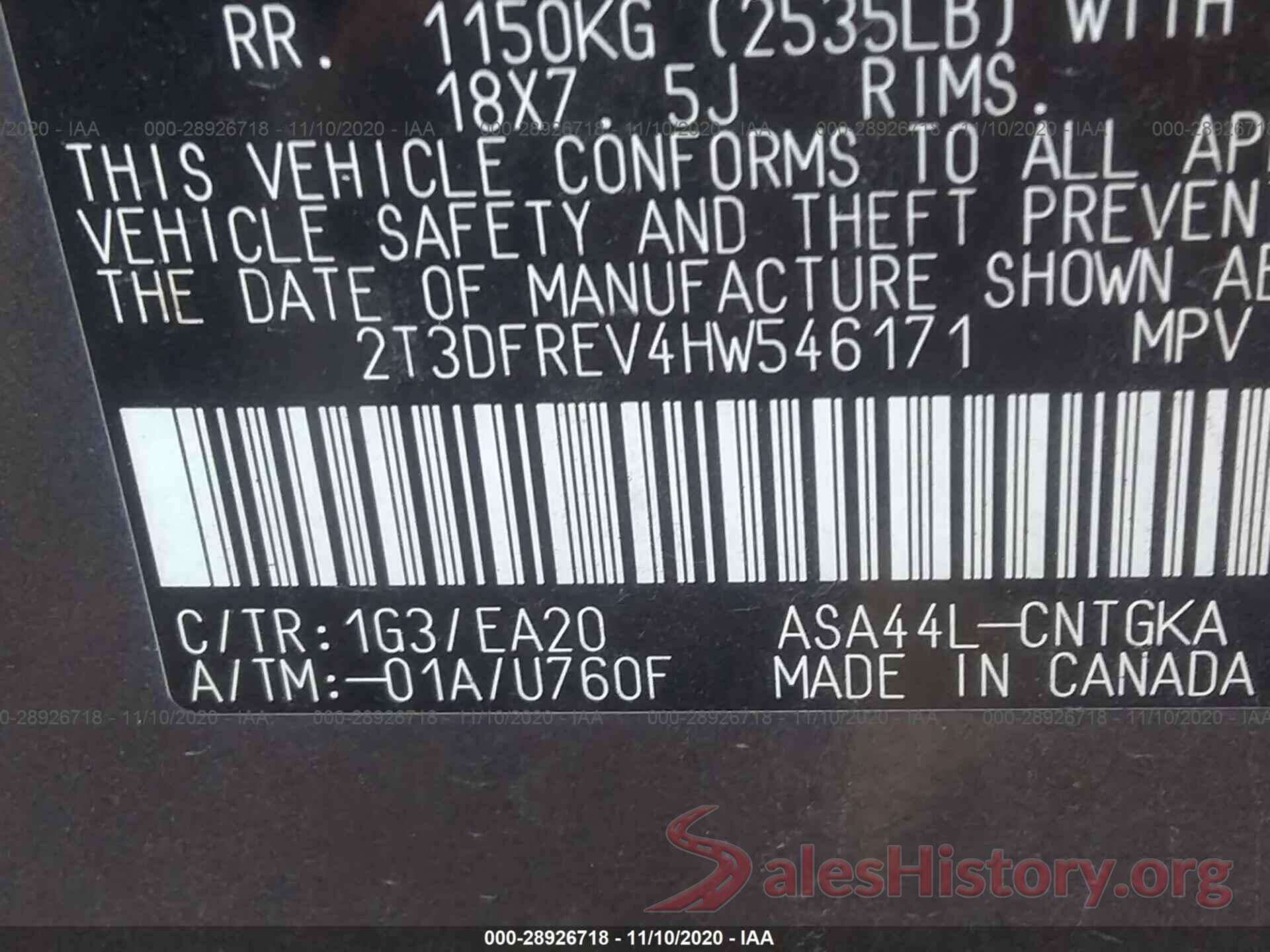 2T3DFREV4HW546171 2017 TOYOTA RAV4