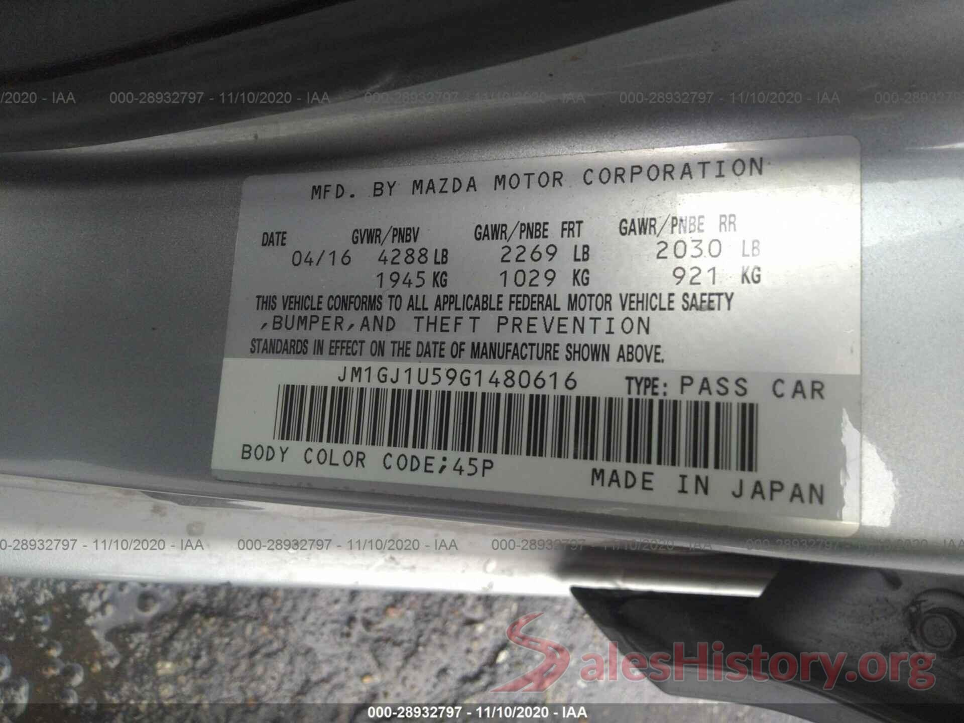 JM1GJ1U59G1480616 2016 MAZDA MAZDA6