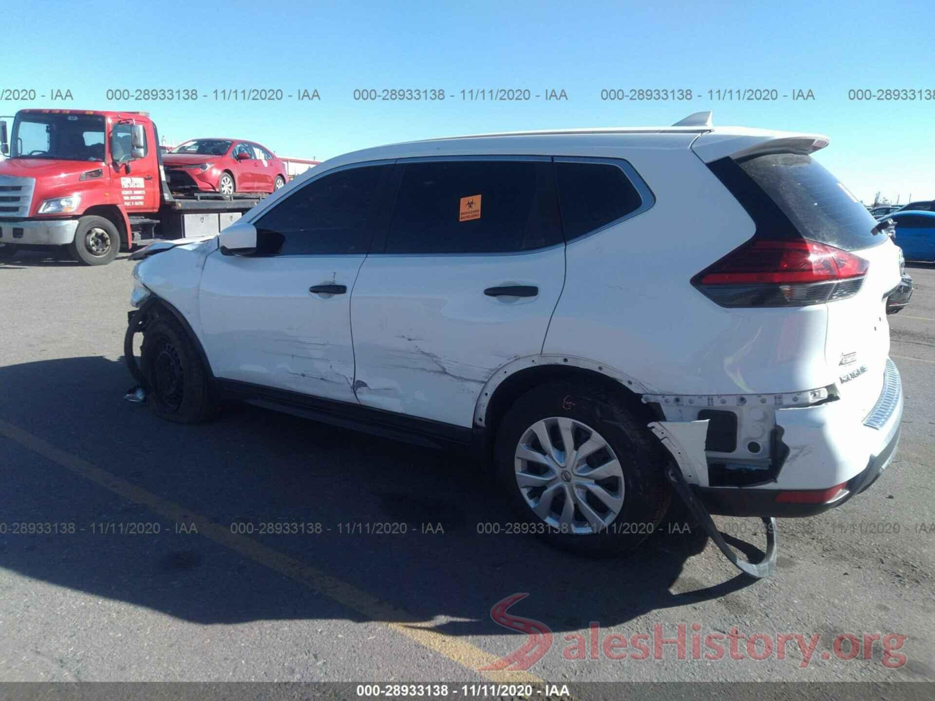 KNMAT2MVXHP600119 2017 NISSAN ROGUE