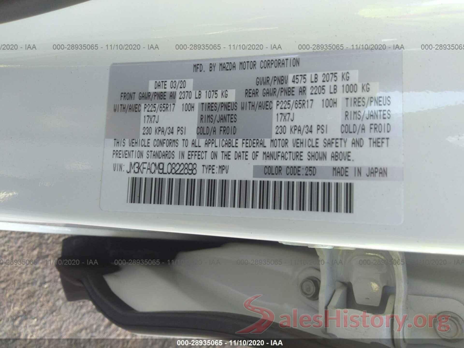 JM3KFACM9L0822898 2020 MAZDA CX-5