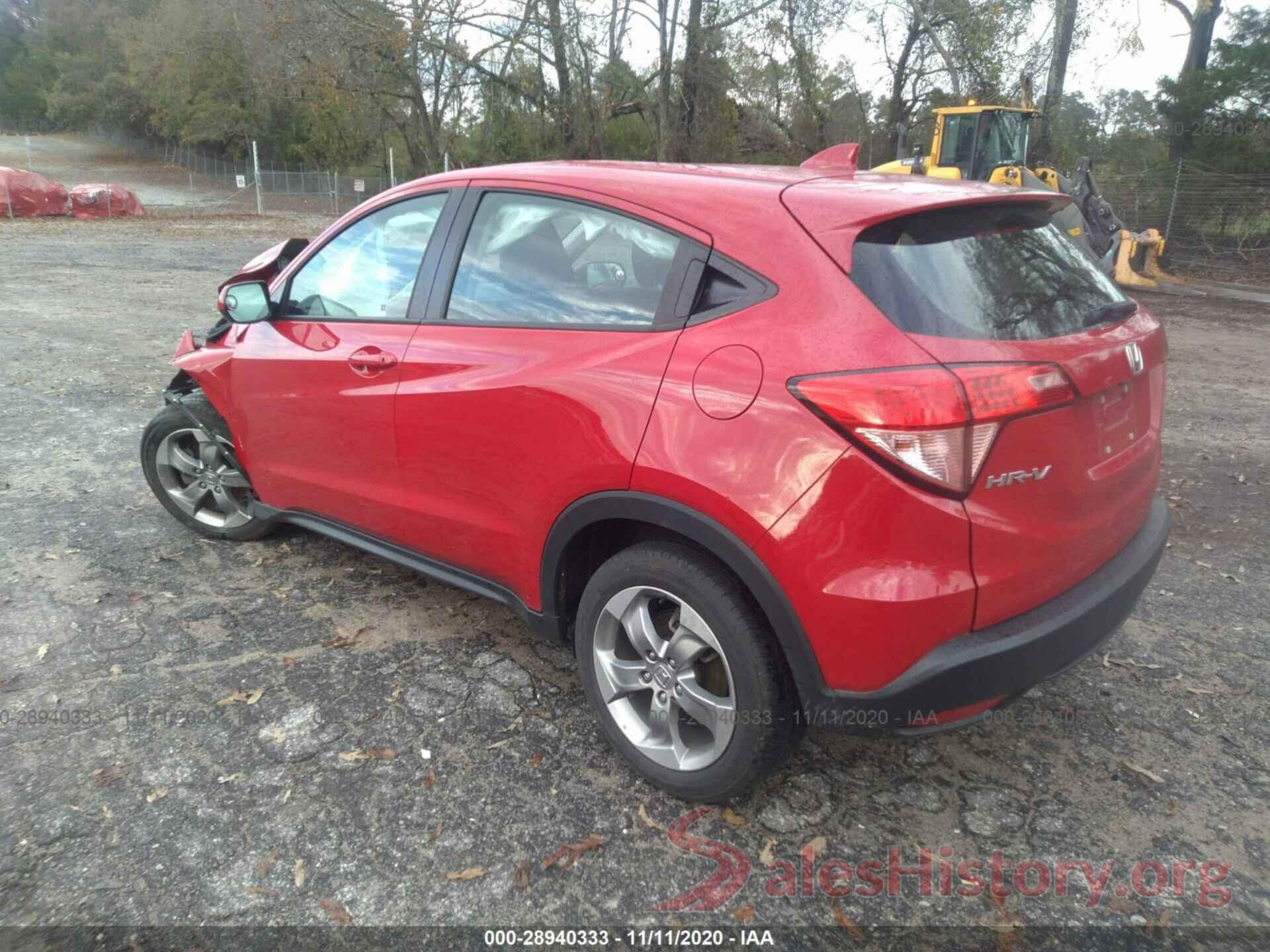 3CZRU6H38HG700735 2017 HONDA HR-V