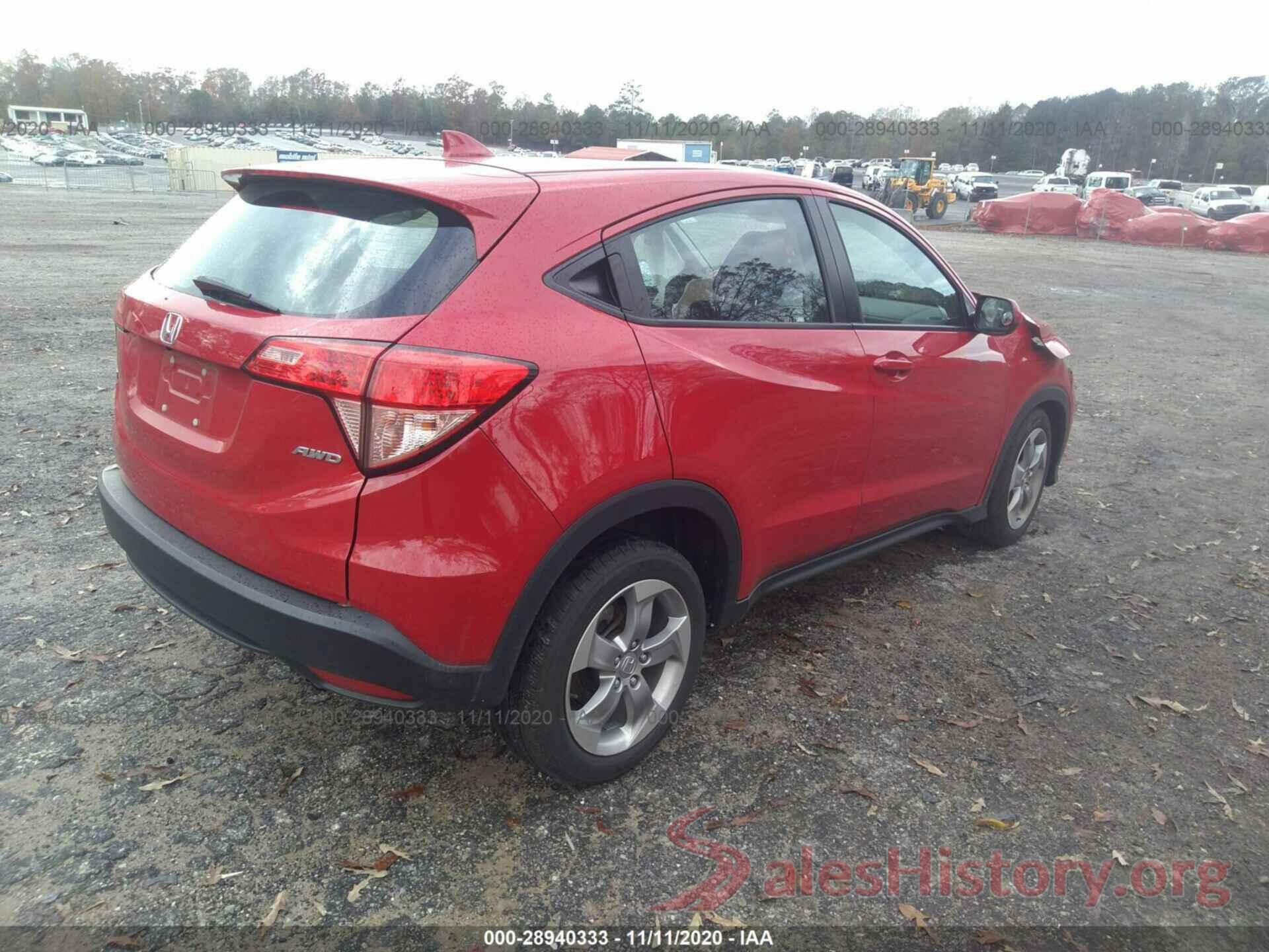 3CZRU6H38HG700735 2017 HONDA HR-V