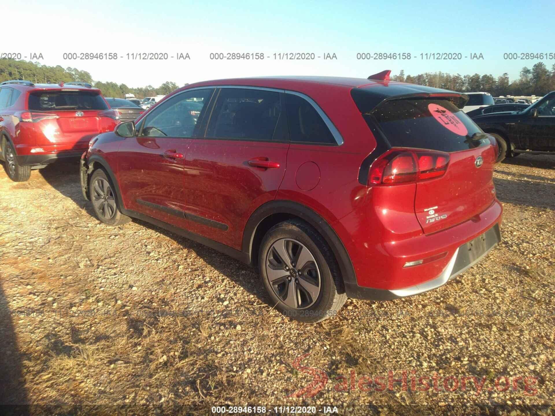 KNDCB3LC5H5042354 2017 KIA NIRO