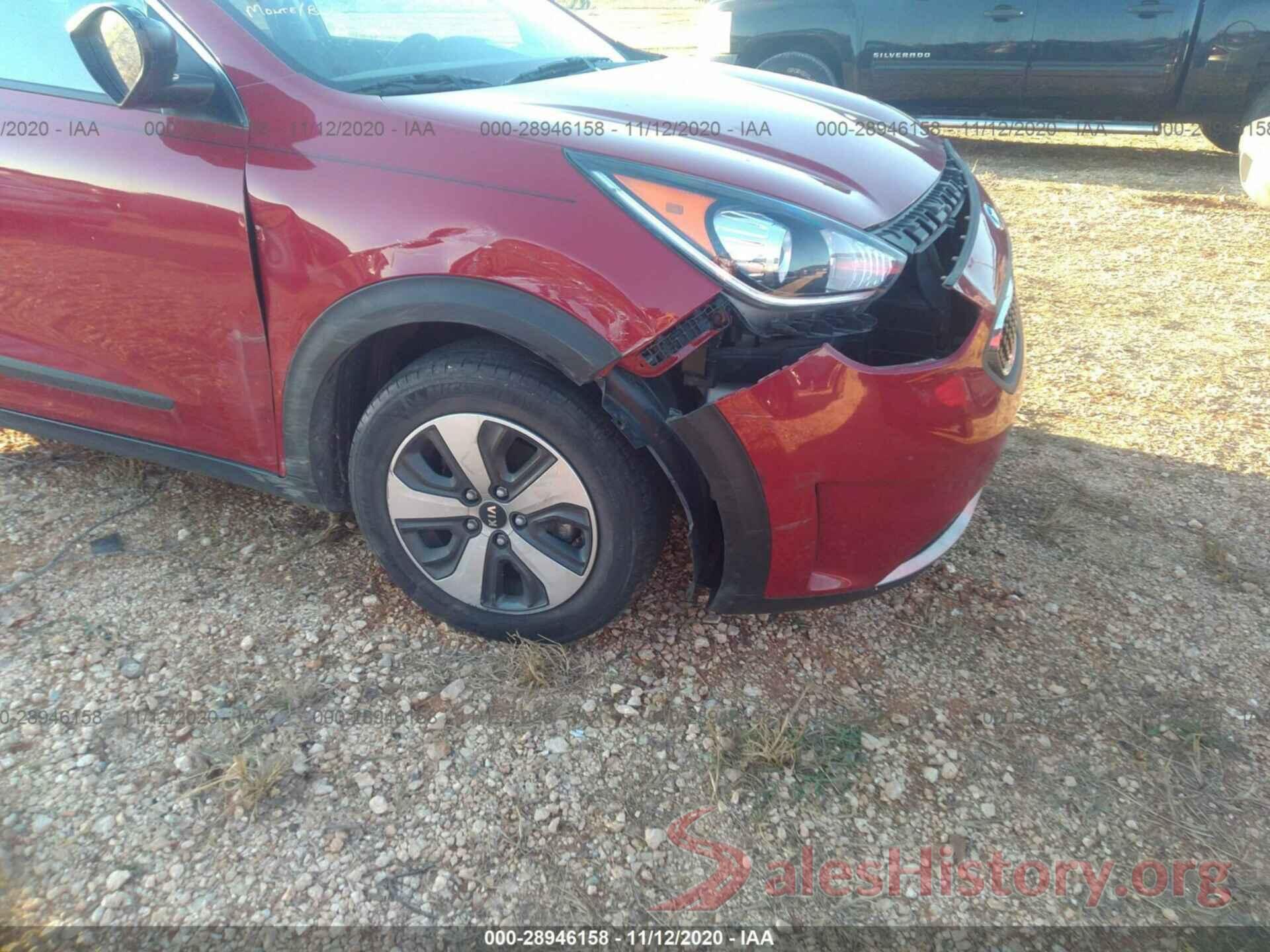 KNDCB3LC5H5042354 2017 KIA NIRO