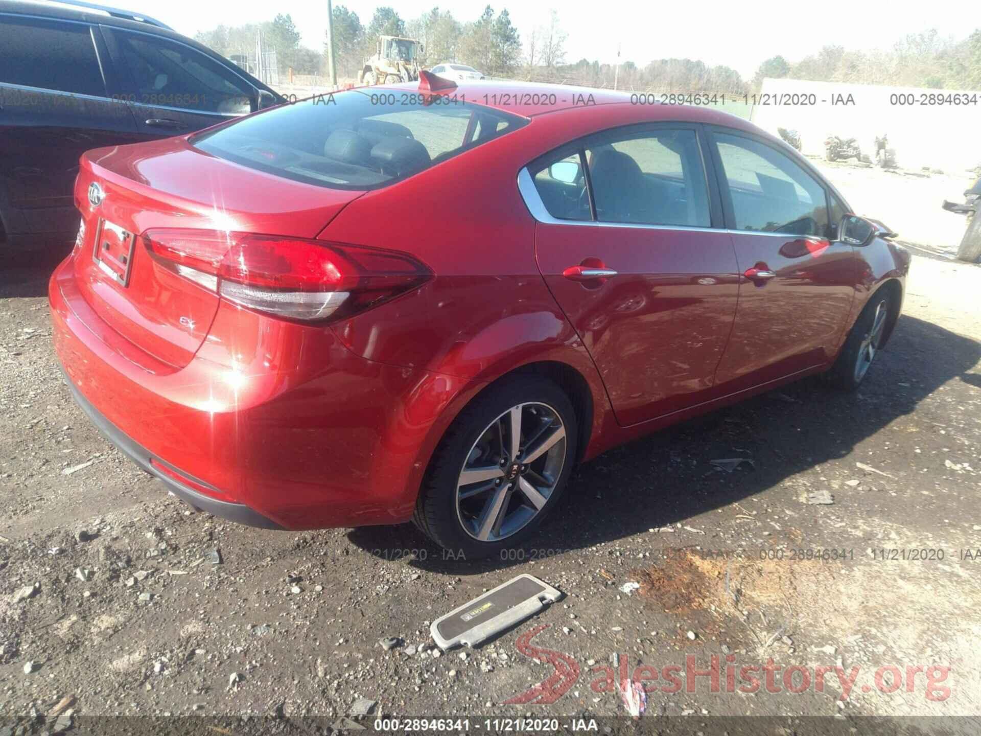 3KPFL4A80HE090184 2017 KIA FORTE