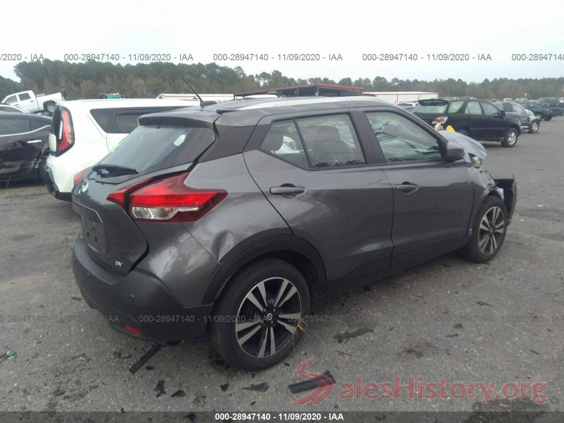 3N1CP5CV3LL488268 2020 NISSAN KICKS