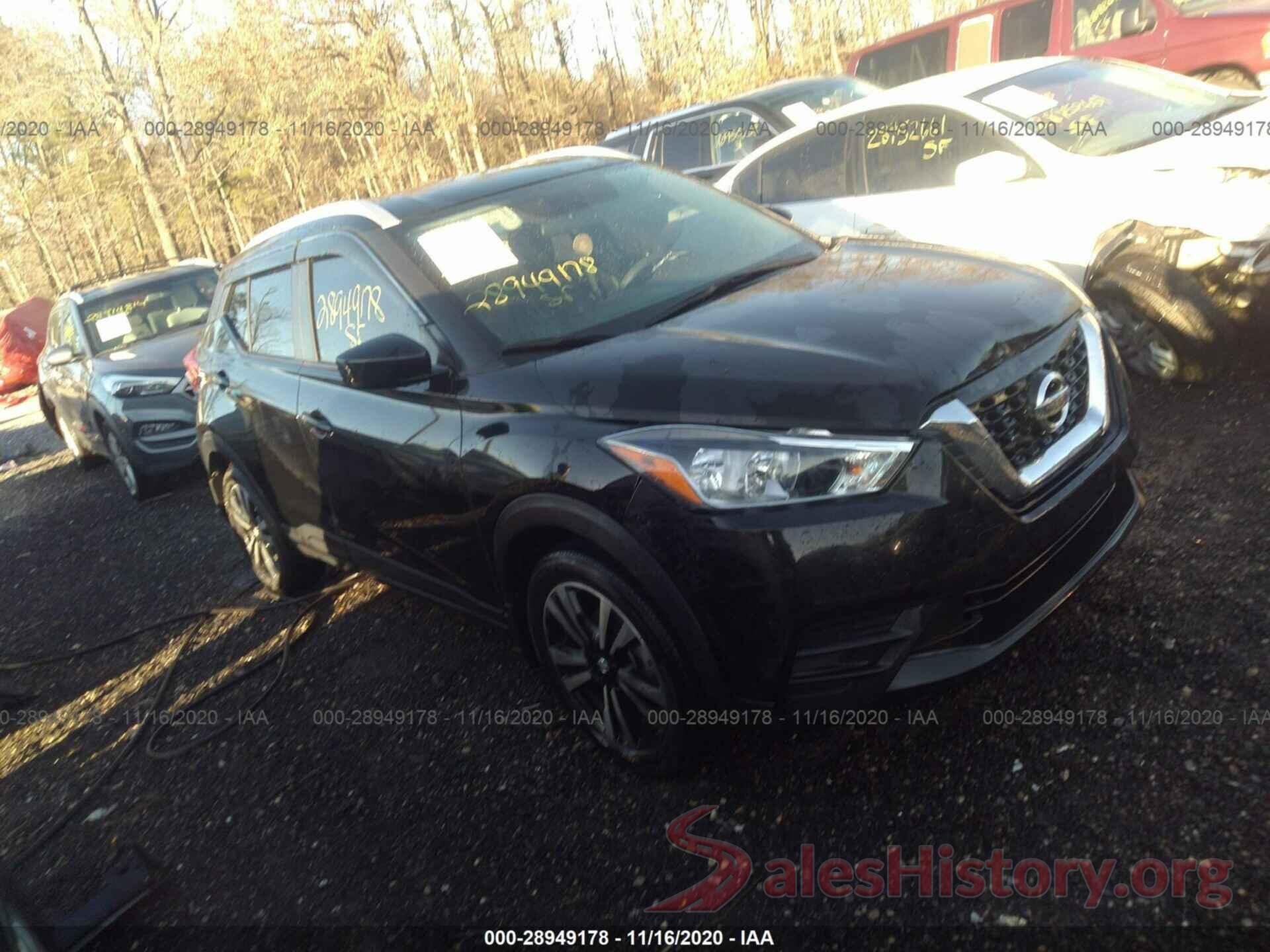 3N1CP5CU8JL507580 2018 NISSAN KICKS