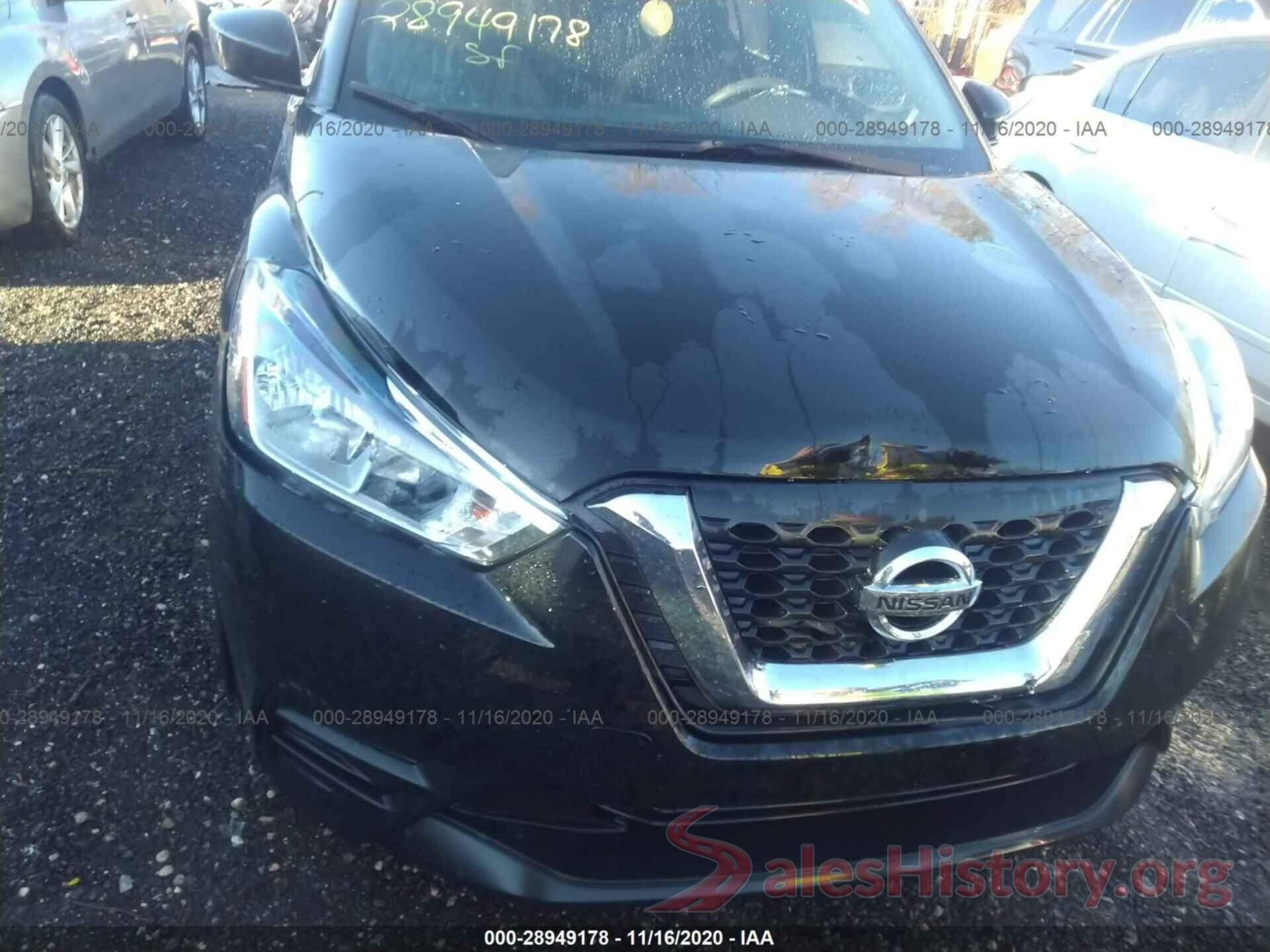 3N1CP5CU8JL507580 2018 NISSAN KICKS