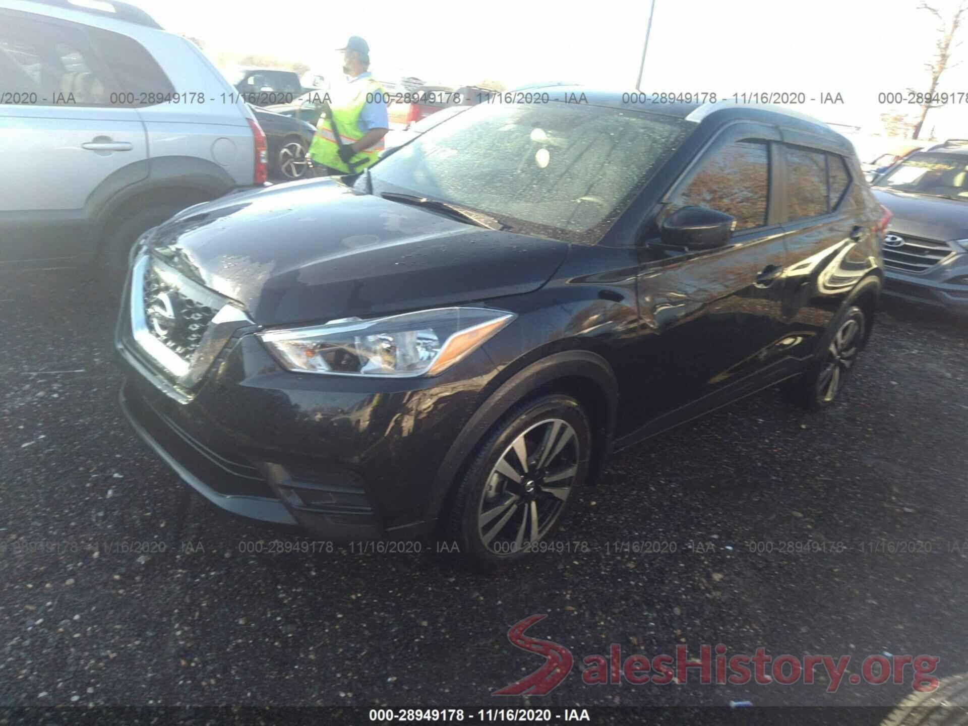 3N1CP5CU8JL507580 2018 NISSAN KICKS