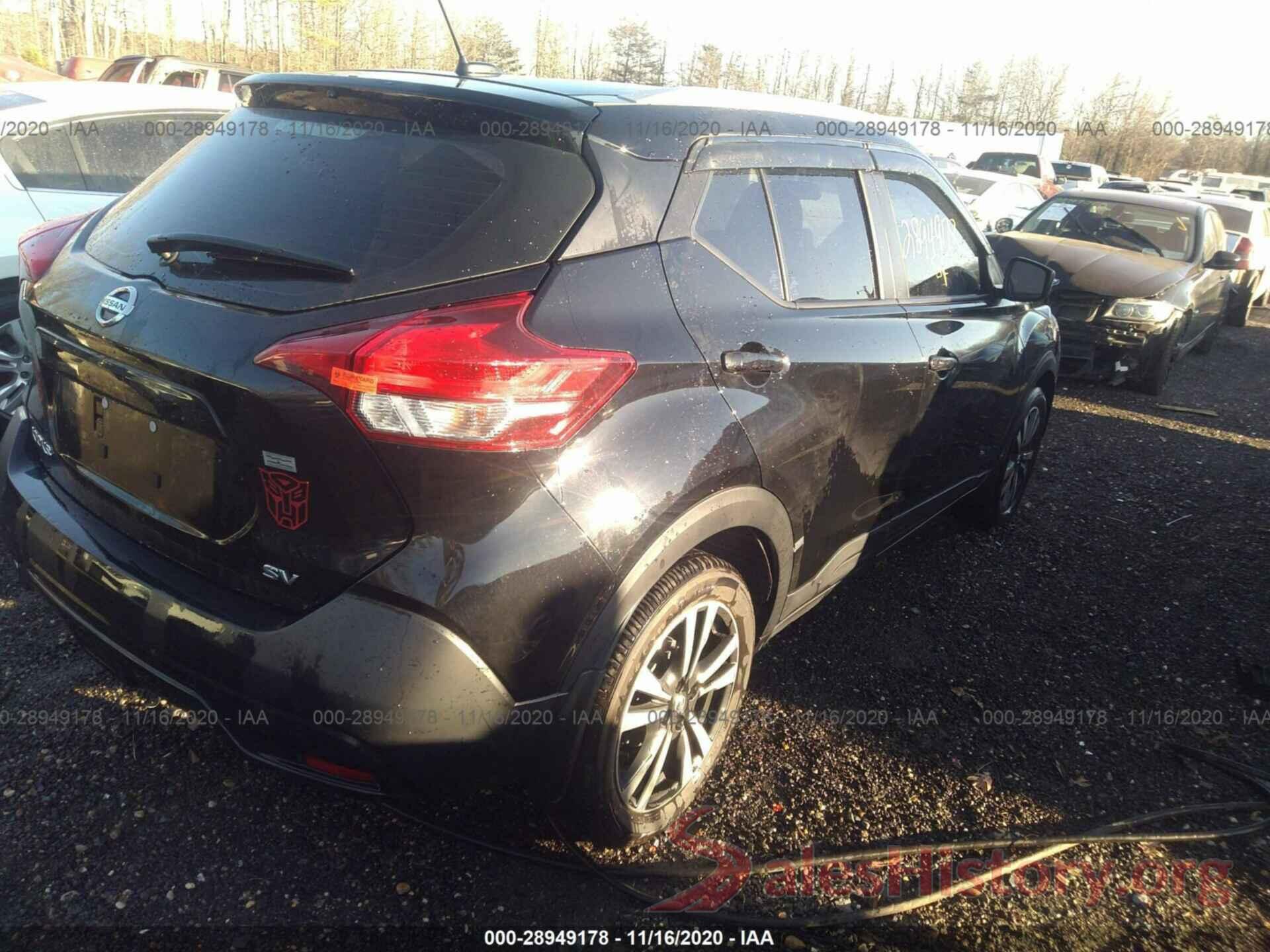 3N1CP5CU8JL507580 2018 NISSAN KICKS