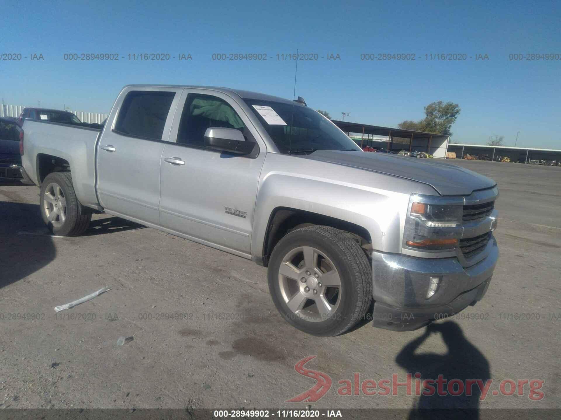 3GCPCREC5HG211473 2017 CHEVROLET SILVERADO 1500