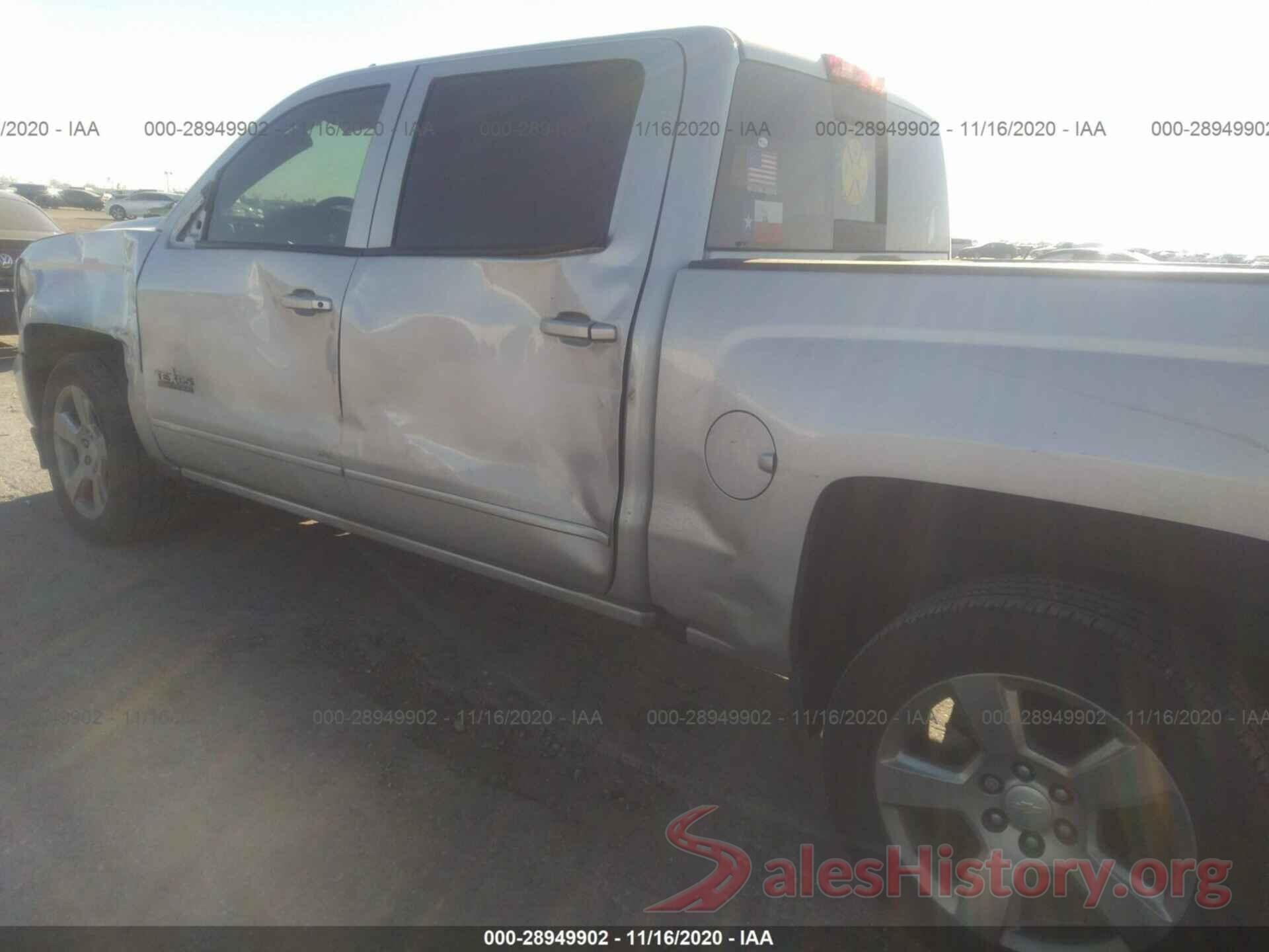 3GCPCREC5HG211473 2017 CHEVROLET SILVERADO 1500