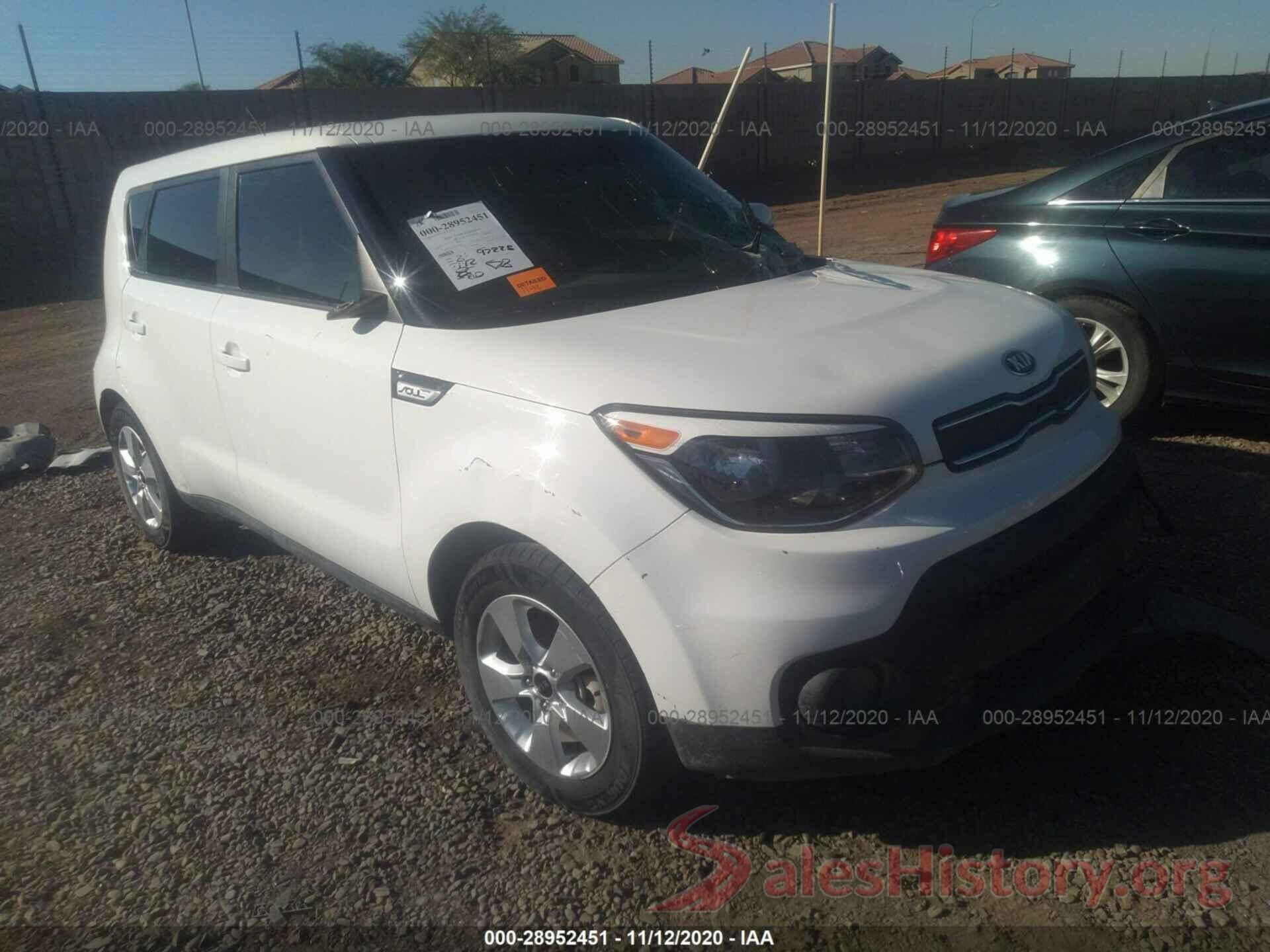 KNDJN2A28J7539329 2018 KIA SOUL