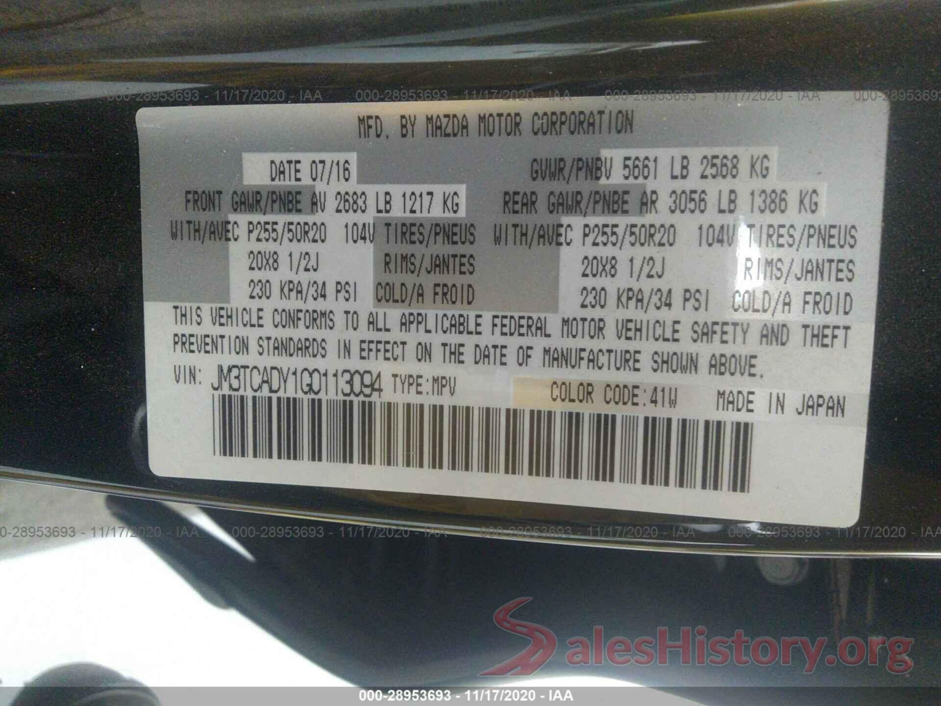 JM3TCADY1G0113094 2016 MAZDA CX-9