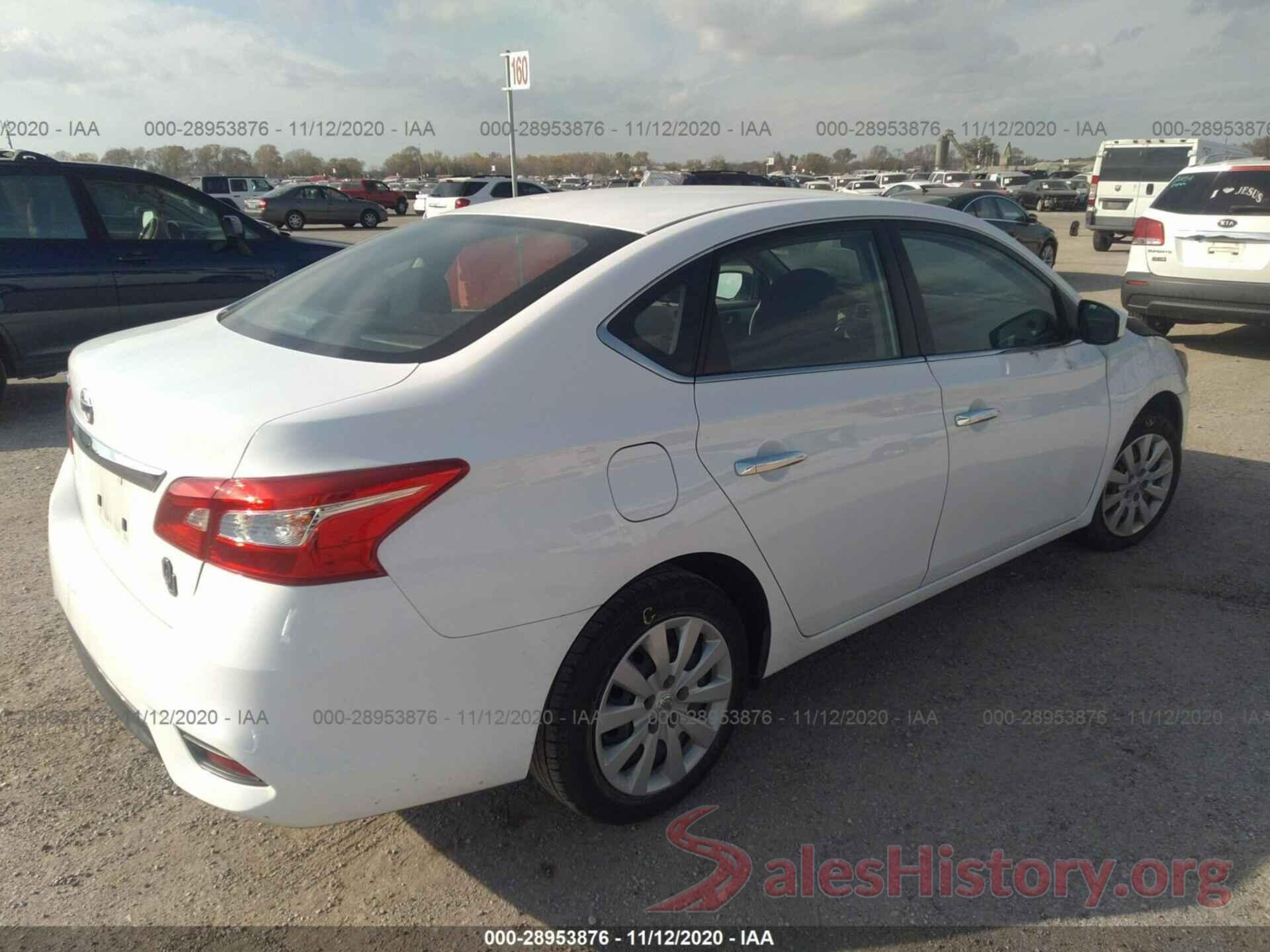 3N1AB7AP1HY289820 2017 NISSAN SENTRA