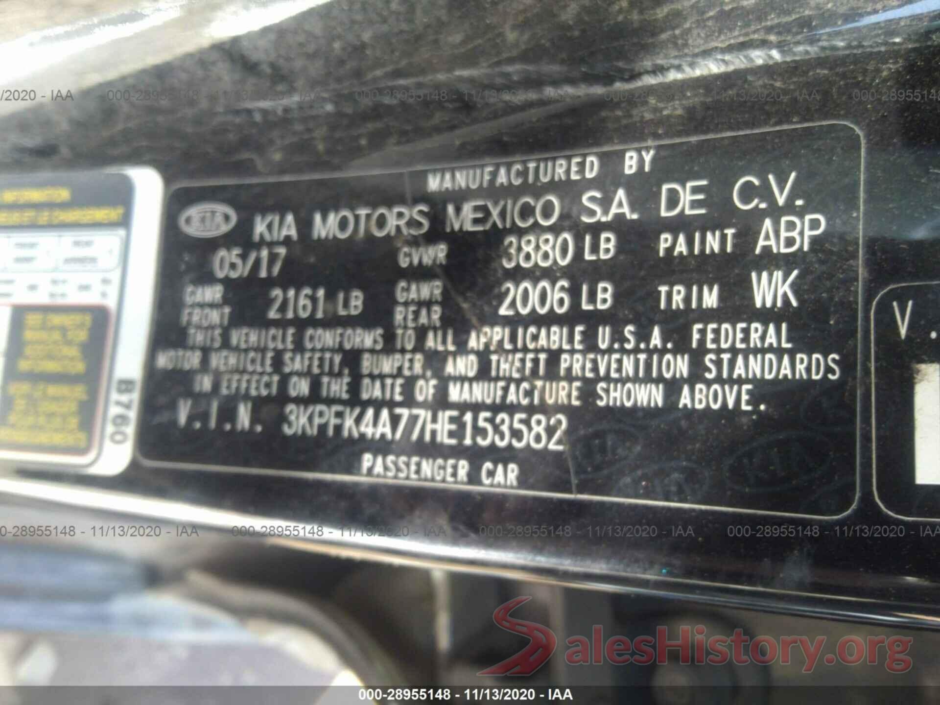 3KPFK4A77HE153582 2017 KIA FORTE