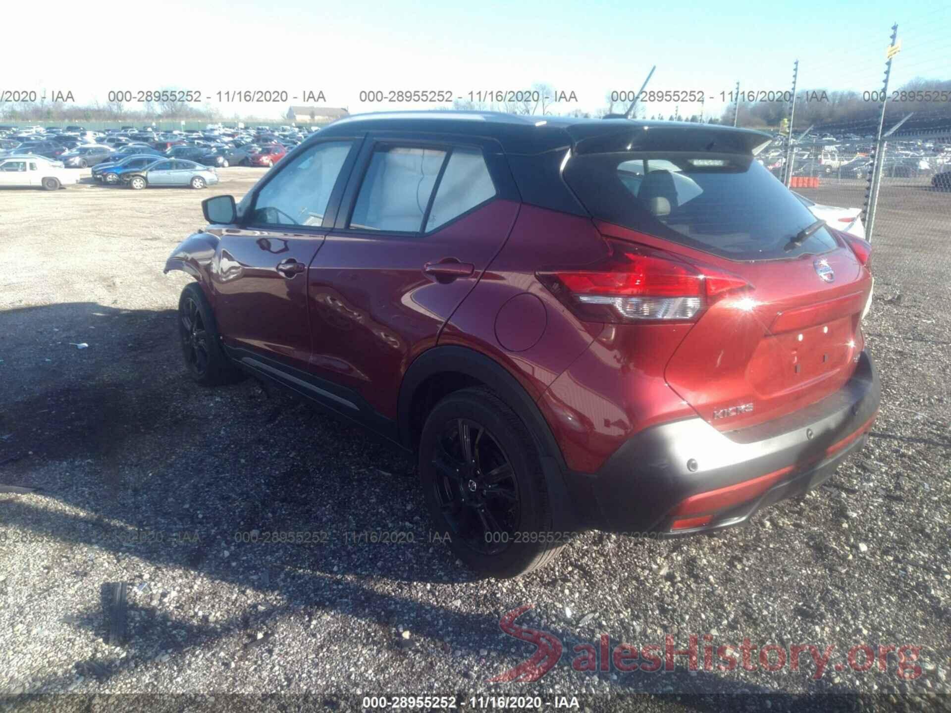 3N1CP5DV8LL506584 2020 NISSAN KICKS