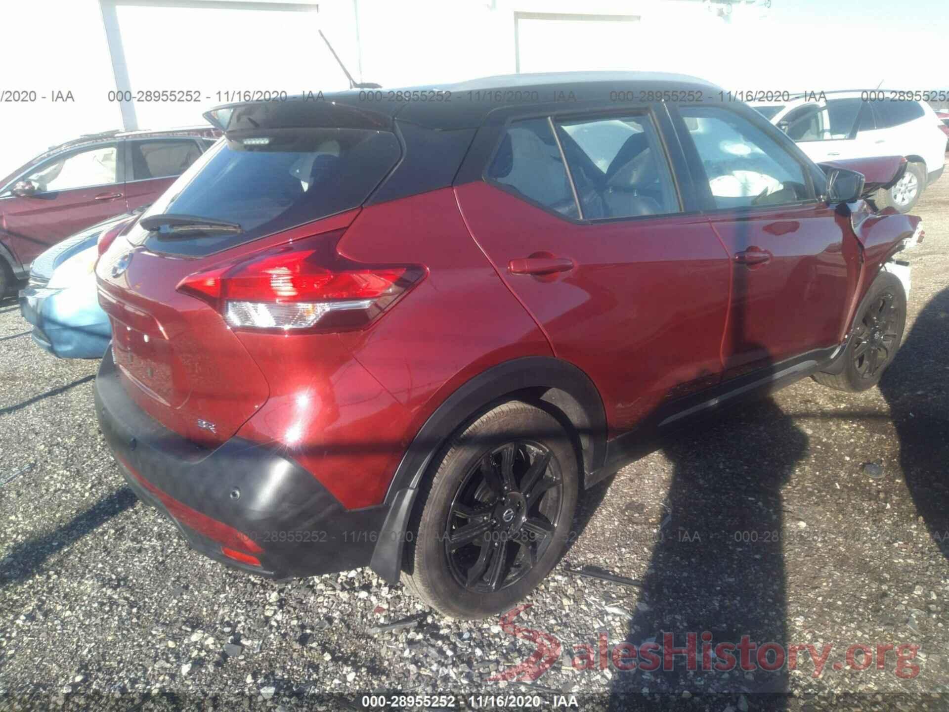 3N1CP5DV8LL506584 2020 NISSAN KICKS