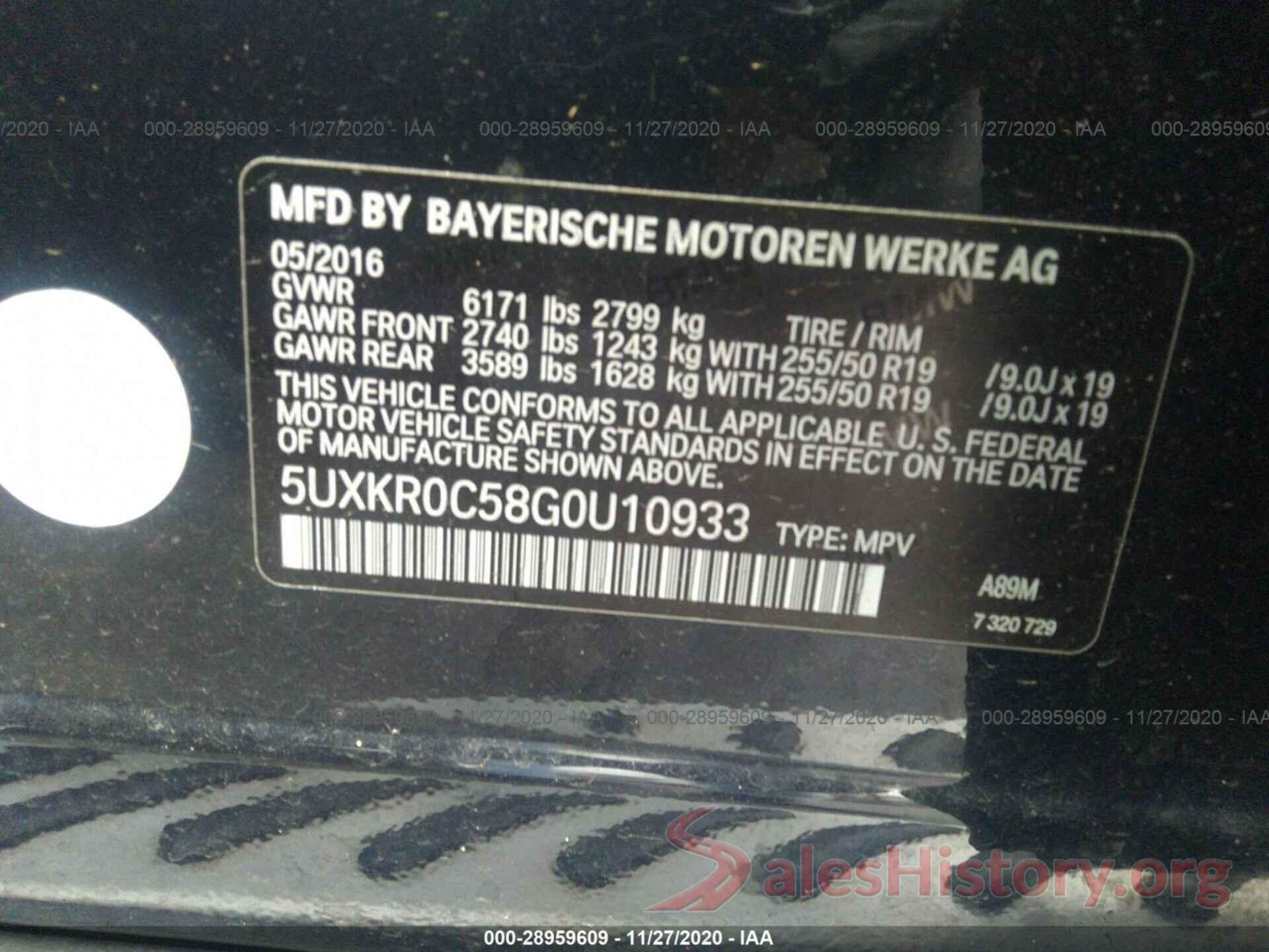 5UXKR0C58G0U10933 2016 BMW X5