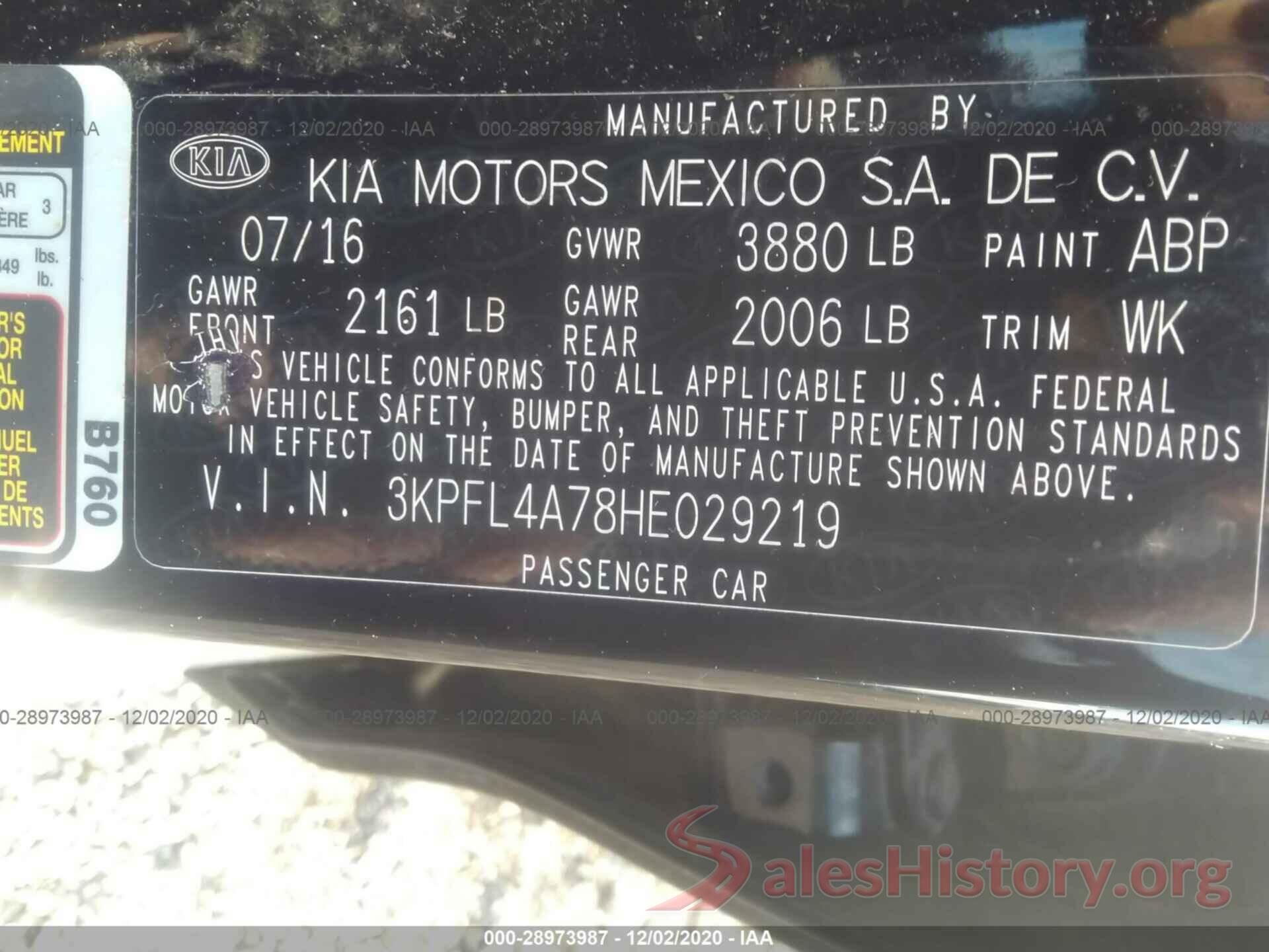 3KPFL4A78HE029219 2017 KIA FORTE