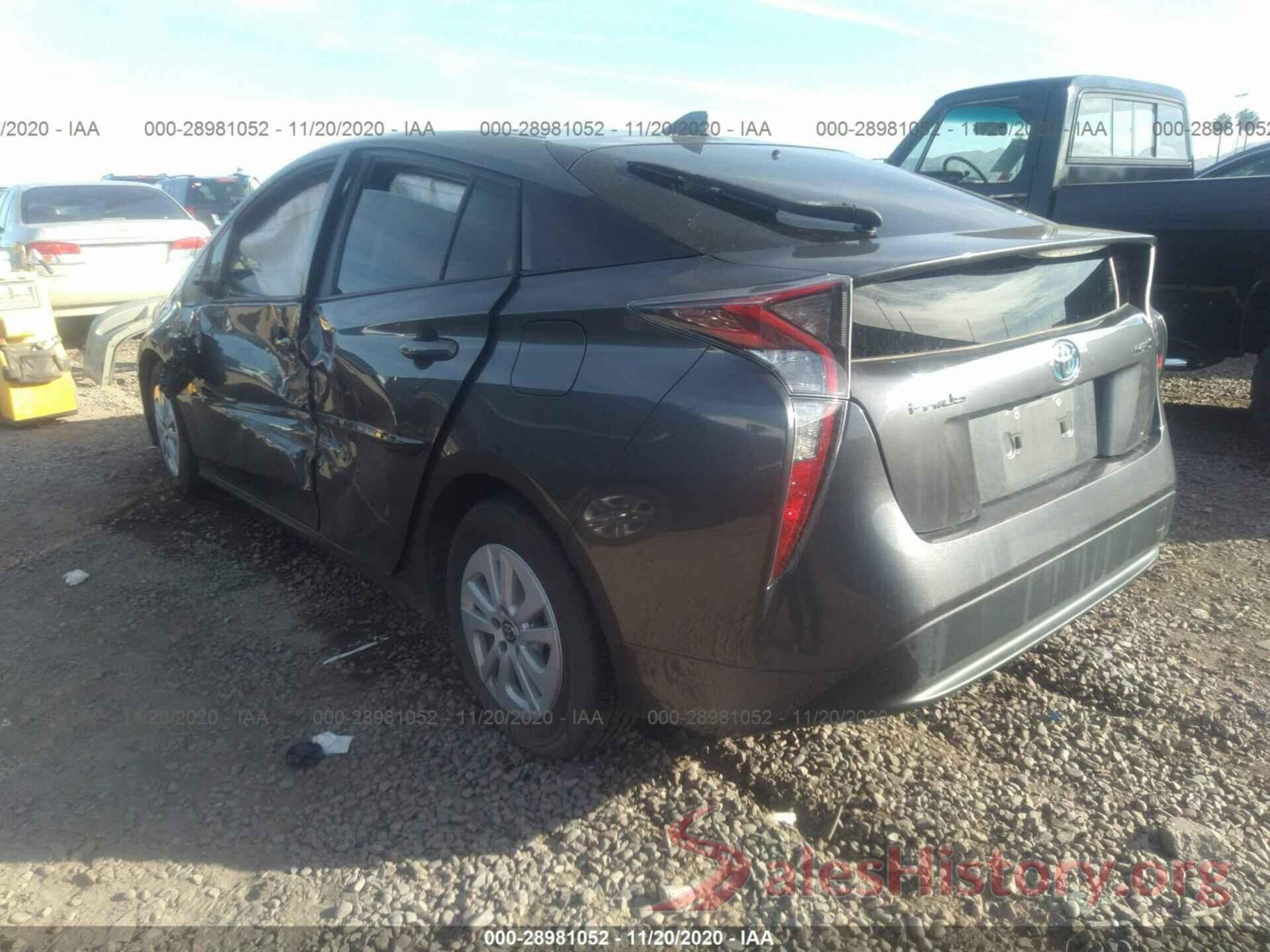 JTDKBRFU8H3028334 2017 TOYOTA PRIUS