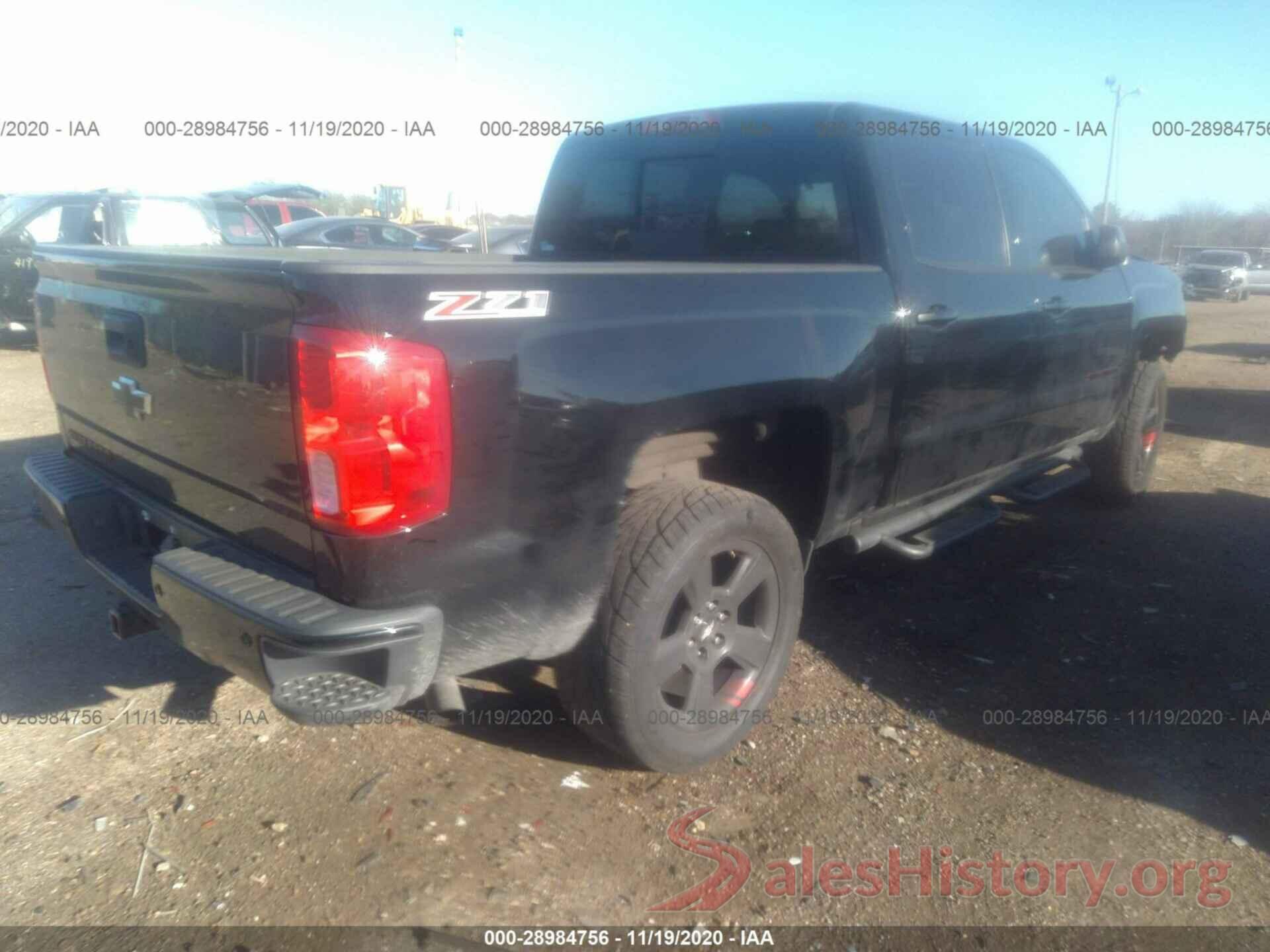 3GCUKSEJ7HG440572 2017 CHEVROLET SILVERADO 1500