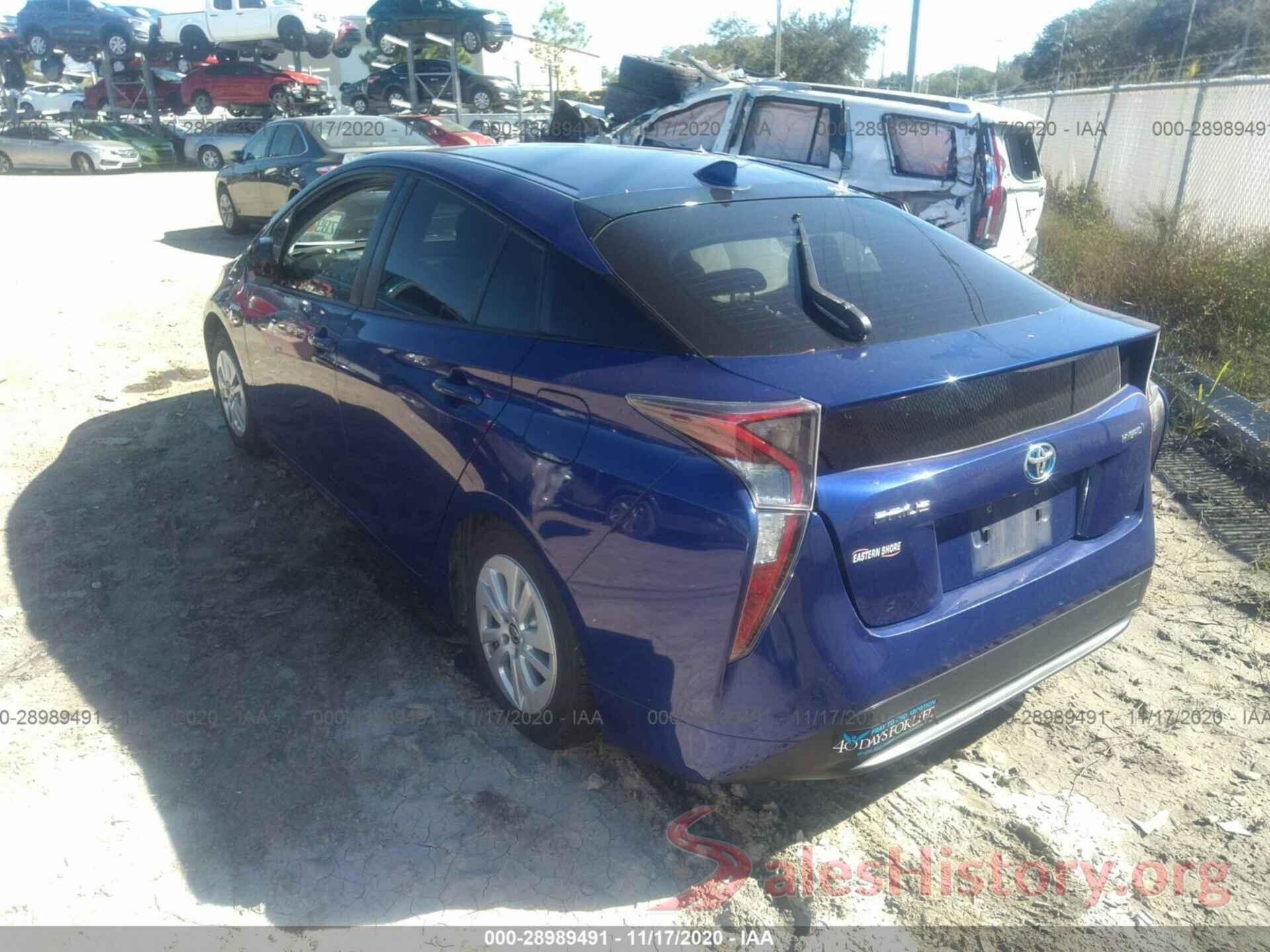 JTDKBRFUXH3550270 2017 TOYOTA PRIUS