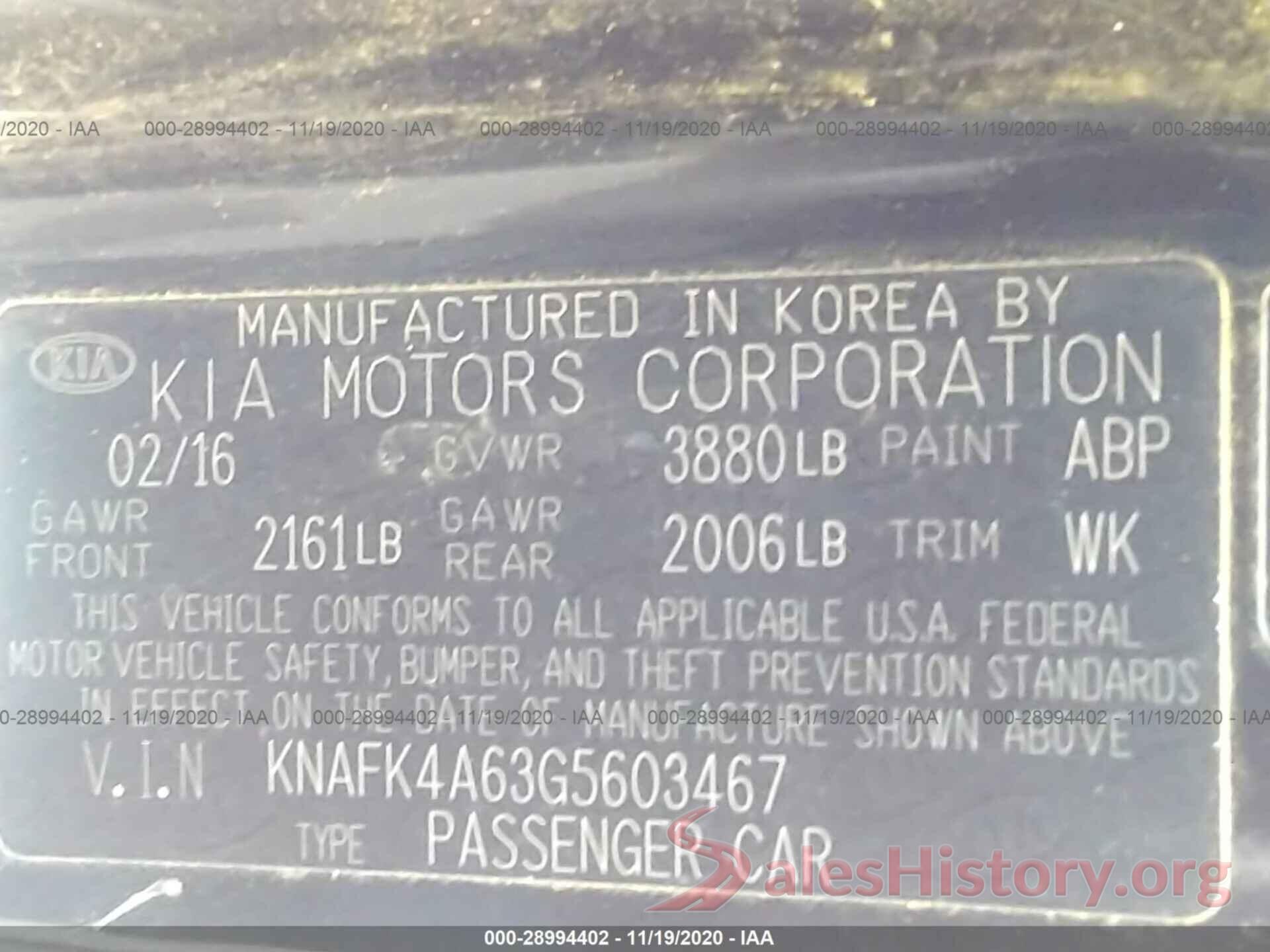 KNAFK4A63G5603467 2016 KIA FORTE