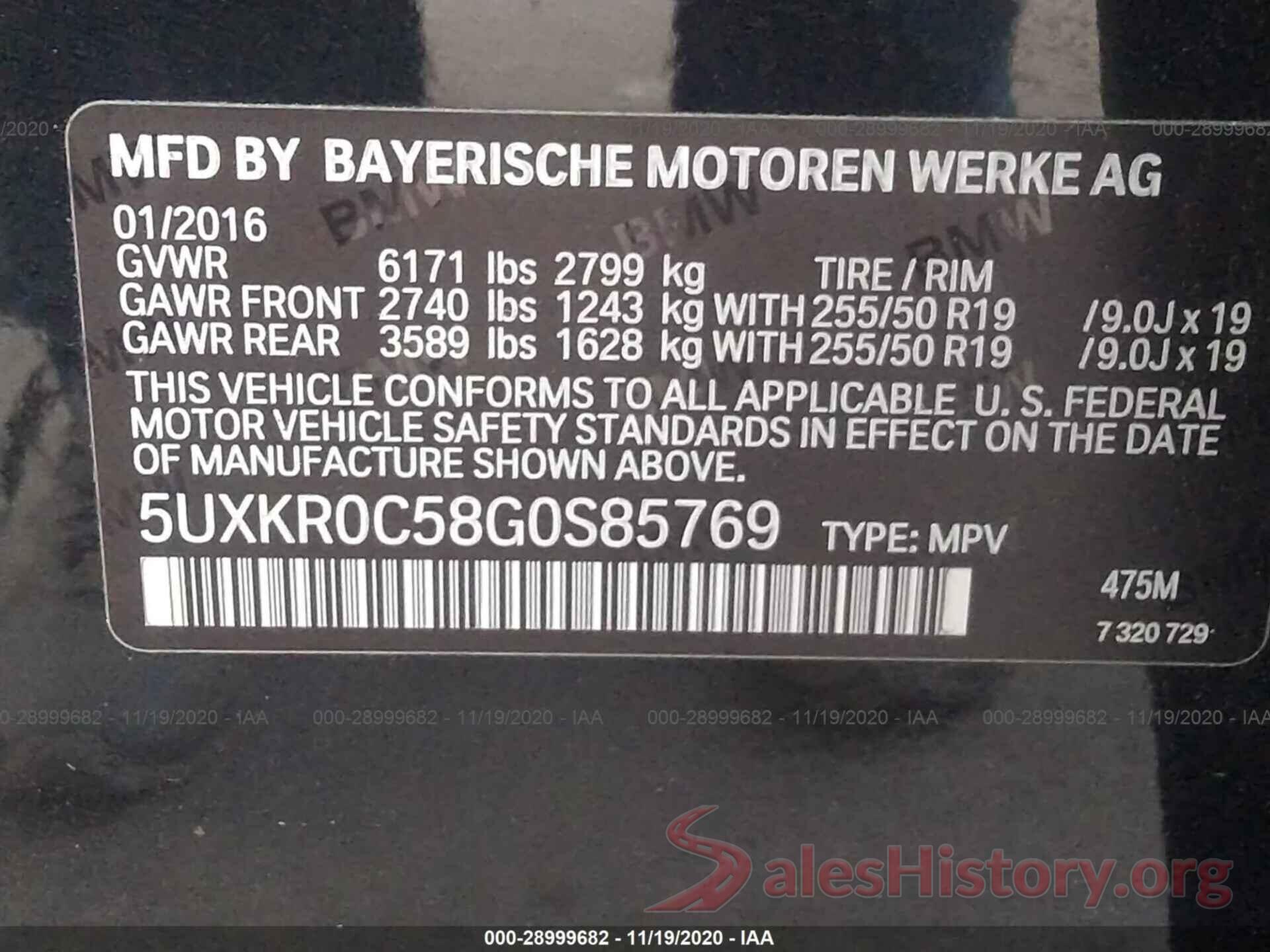 5UXKR0C58G0S85769 2016 BMW X5