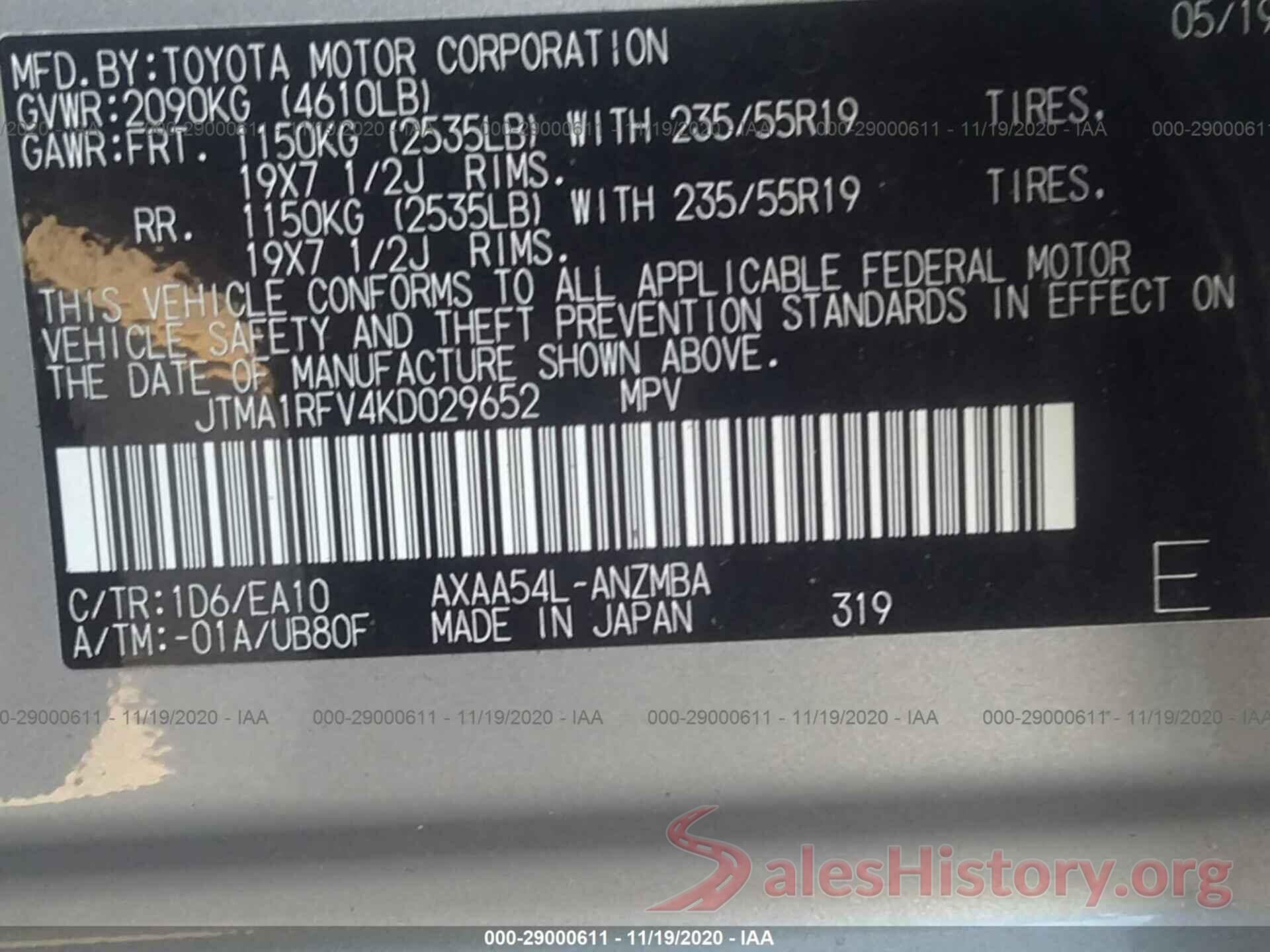 JTMA1RFV4KD029652 2019 TOYOTA RAV4