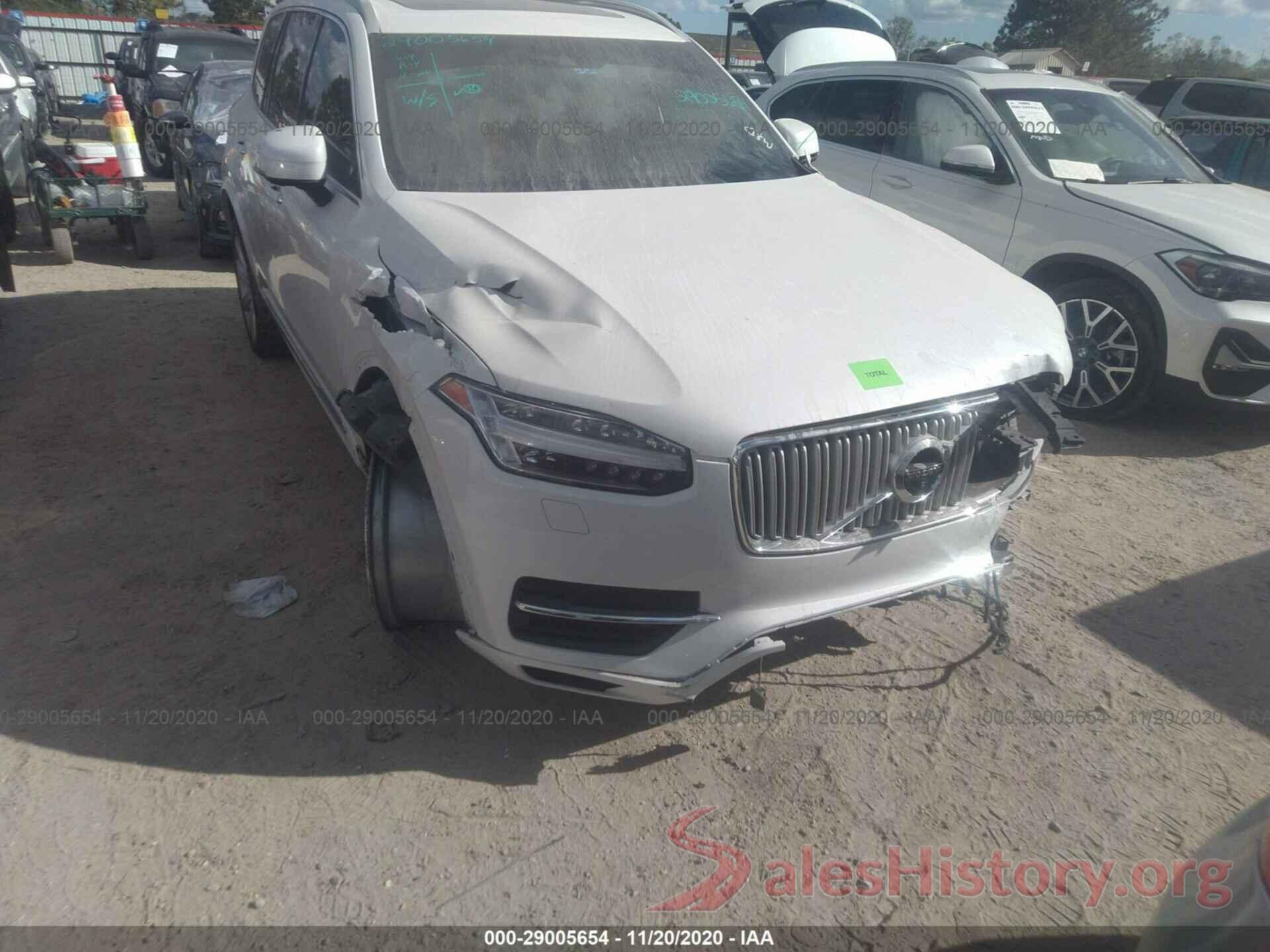 YV4A22PL5H1183232 2017 VOLVO XC90