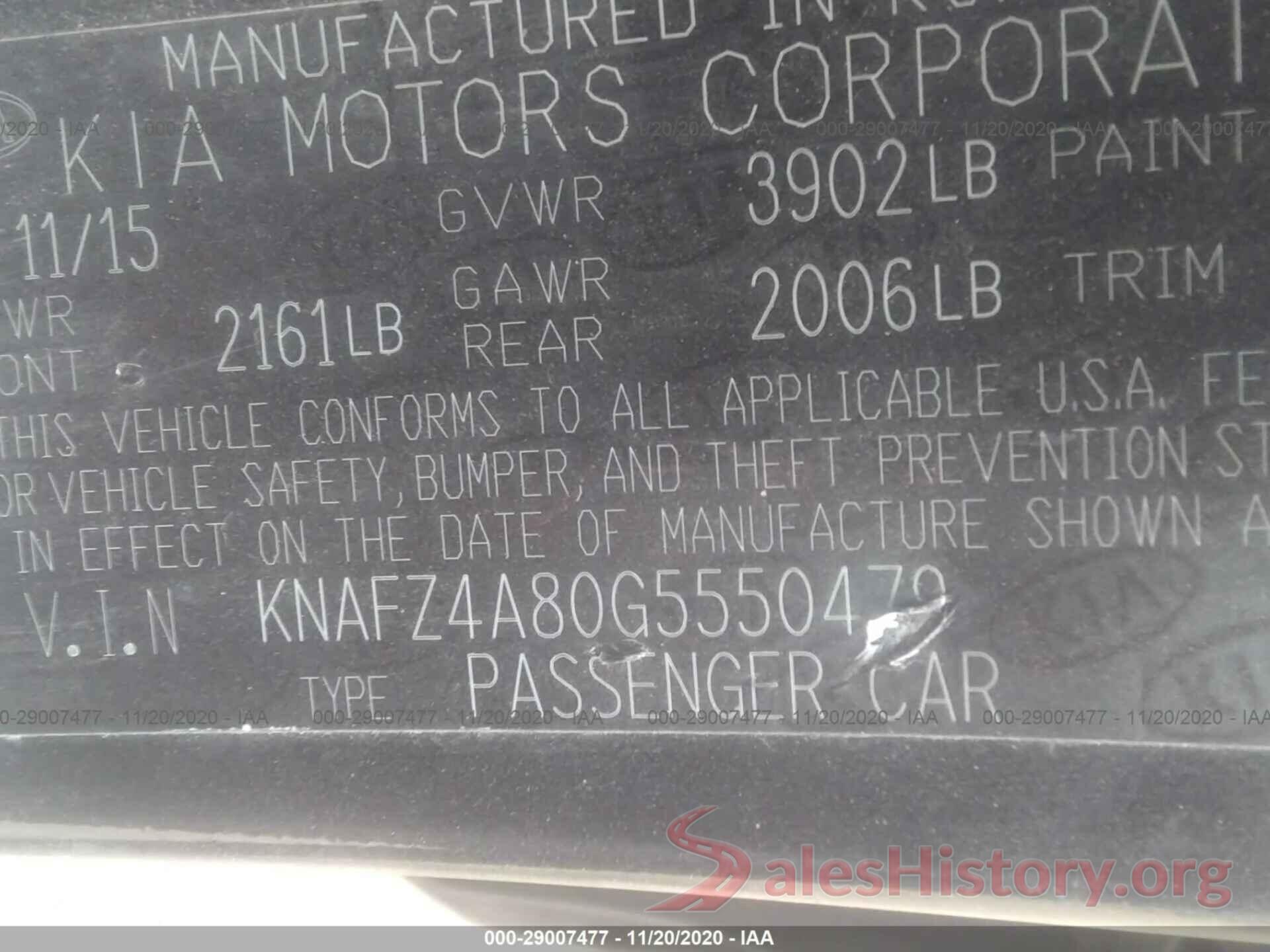 KNAFZ4A80G5550479 2016 KIA FORTE