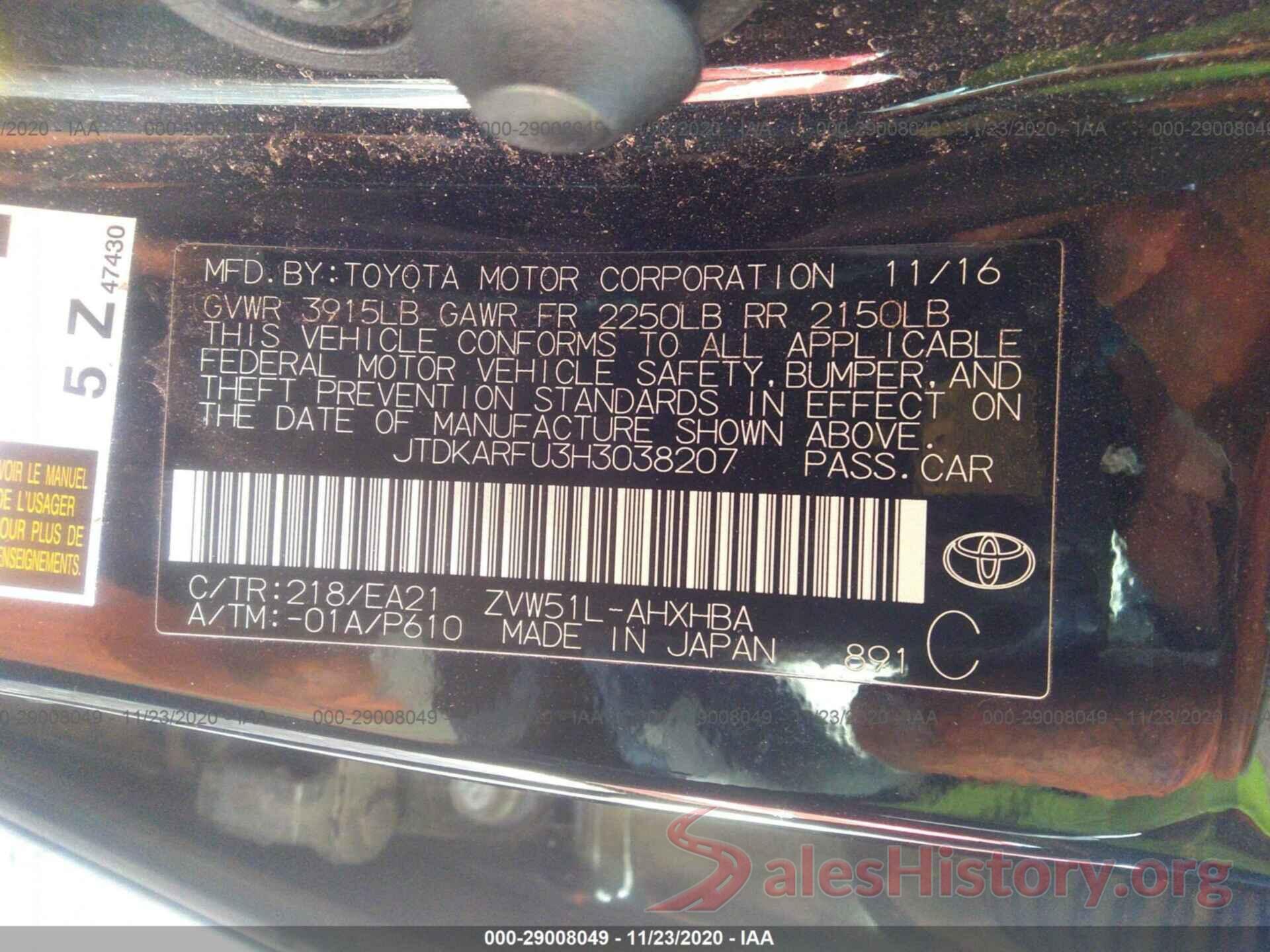 JTDKARFU3H3038207 2017 TOYOTA PRIUS