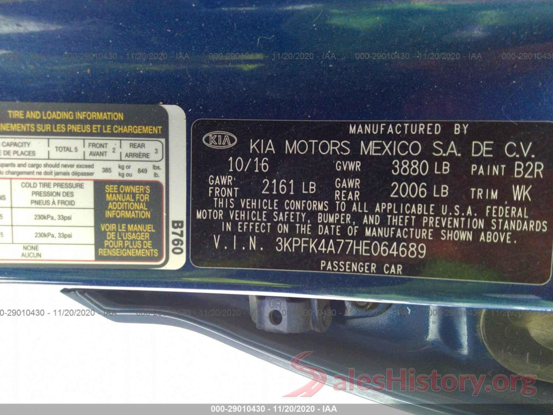 3KPFK4A77HE064689 2017 KIA FORTE