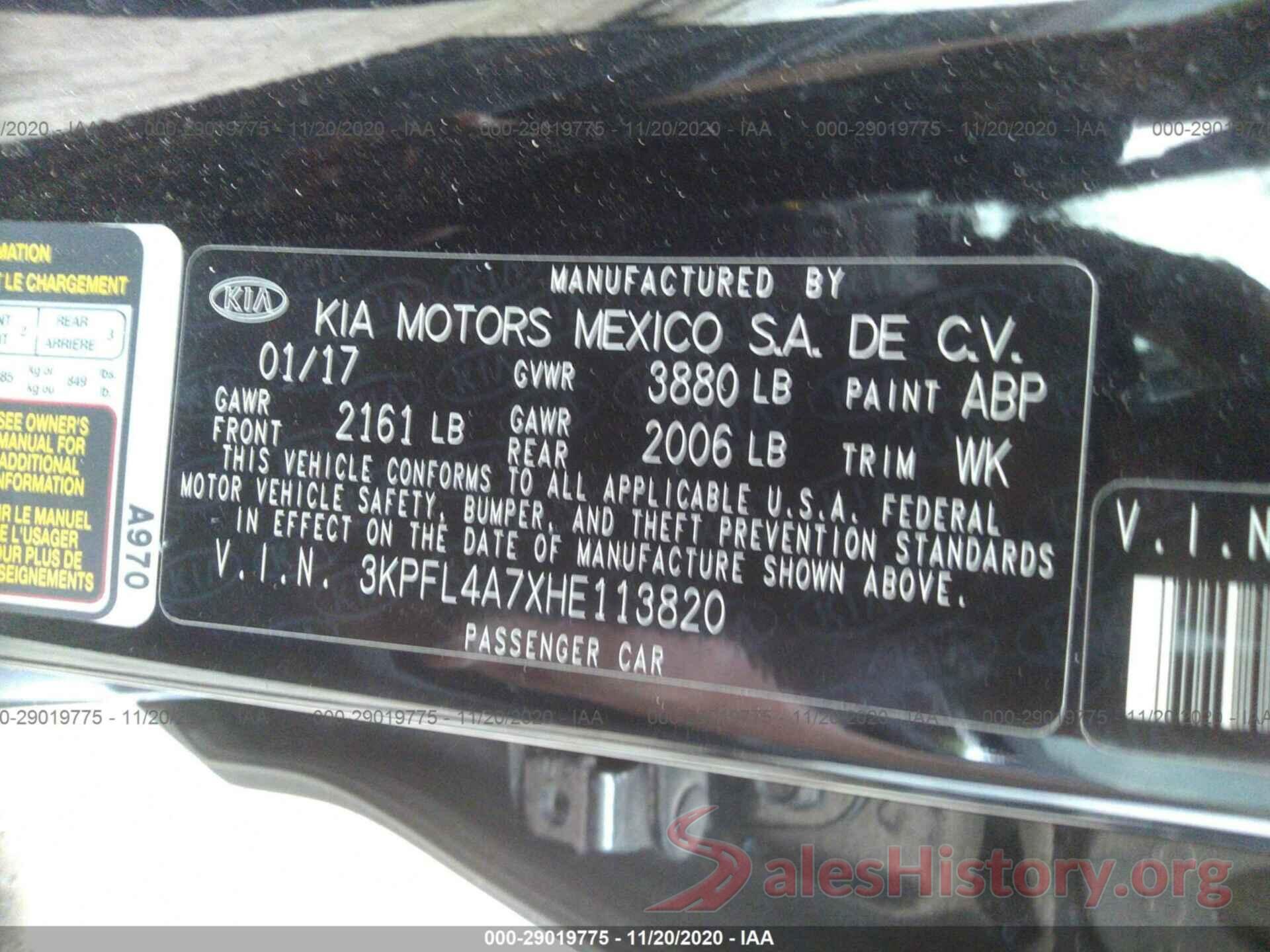 3KPFL4A7XHE113820 2017 KIA FORTE