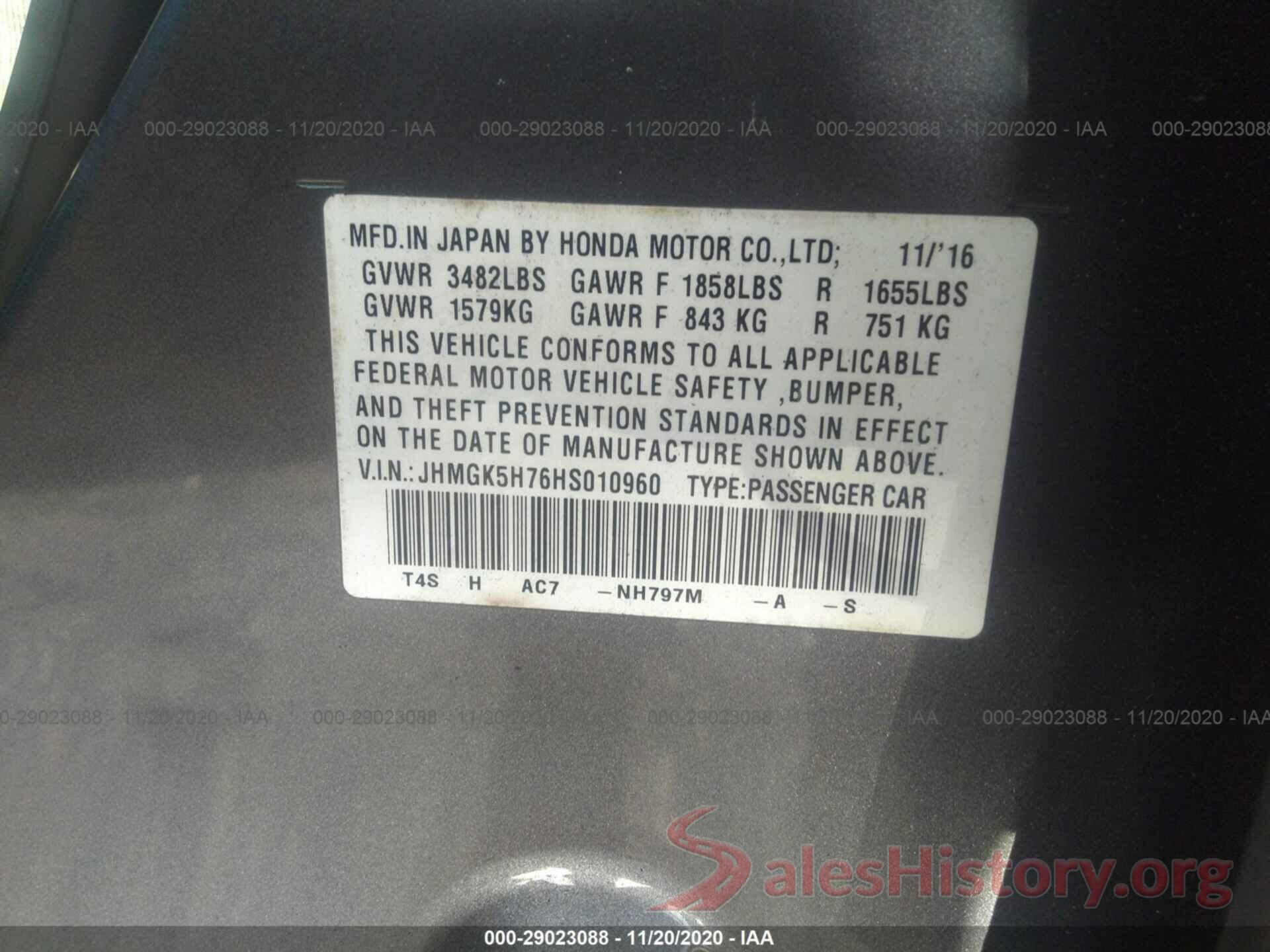 JHMGK5H76HS010960 2017 HONDA FIT