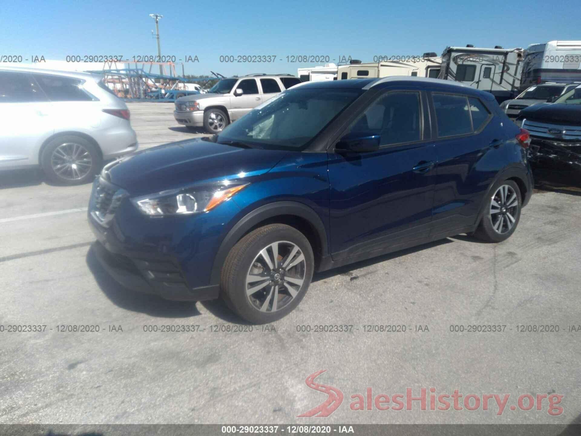 3N1CP5CU8KL530195 2019 NISSAN KICKS